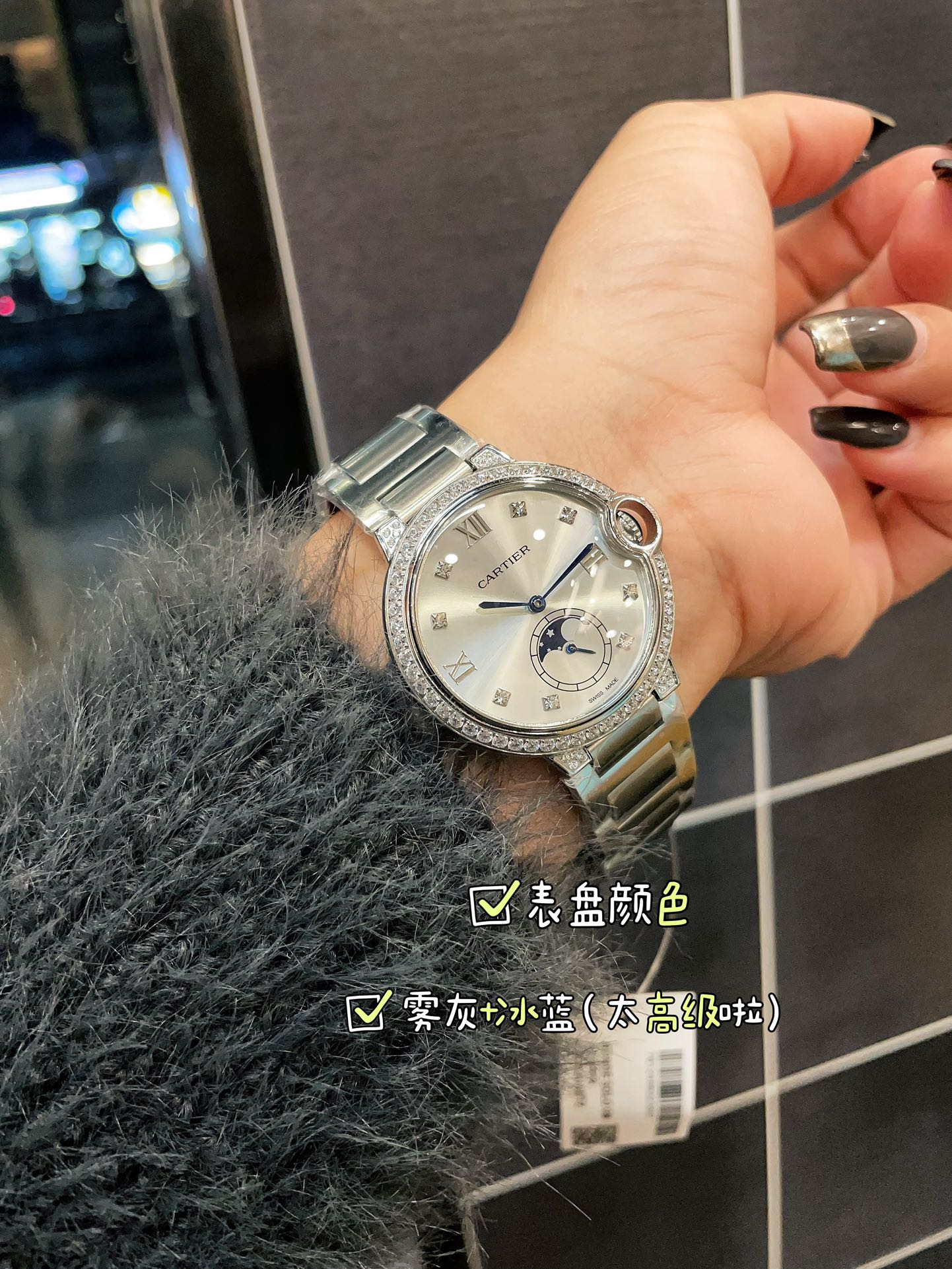 [TOP] Cartier Cardea Women's Blue Balloon Luxury Quartz Watch