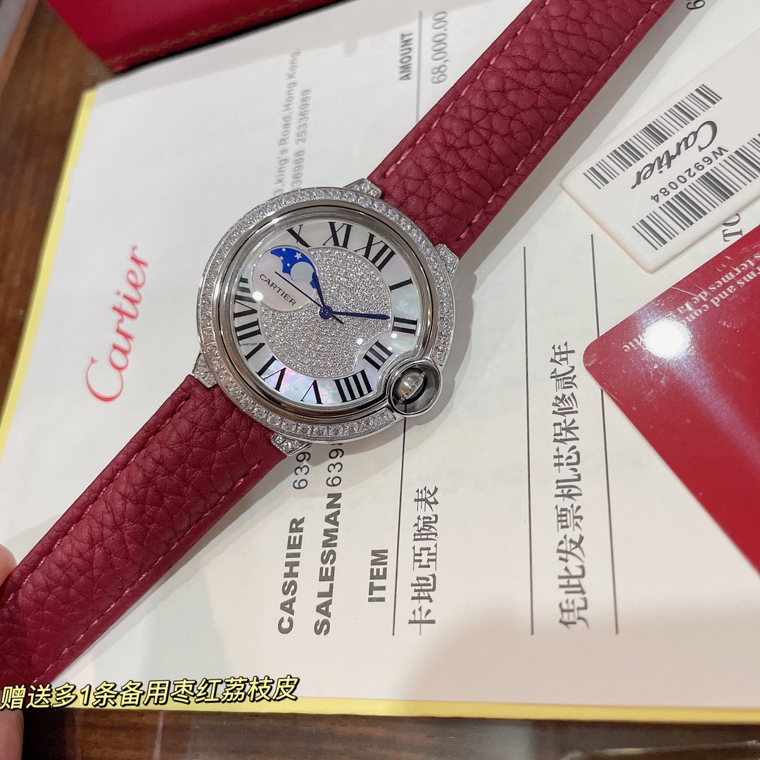 [TOP] Cartier Jujube Red Pebbled Leather Watch 36mm