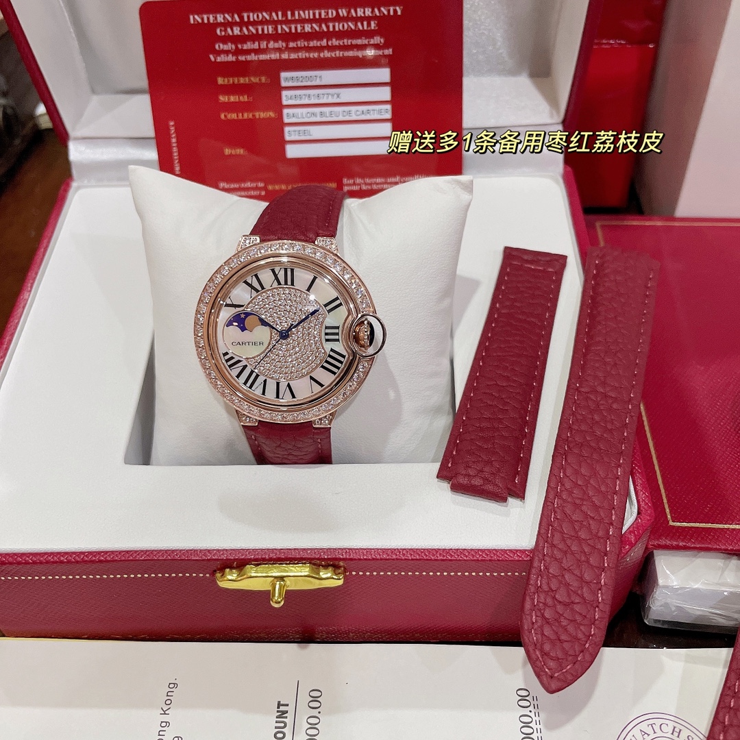 [TOP] Cartier Jujube Red Pebbled Leather Watch 36mm