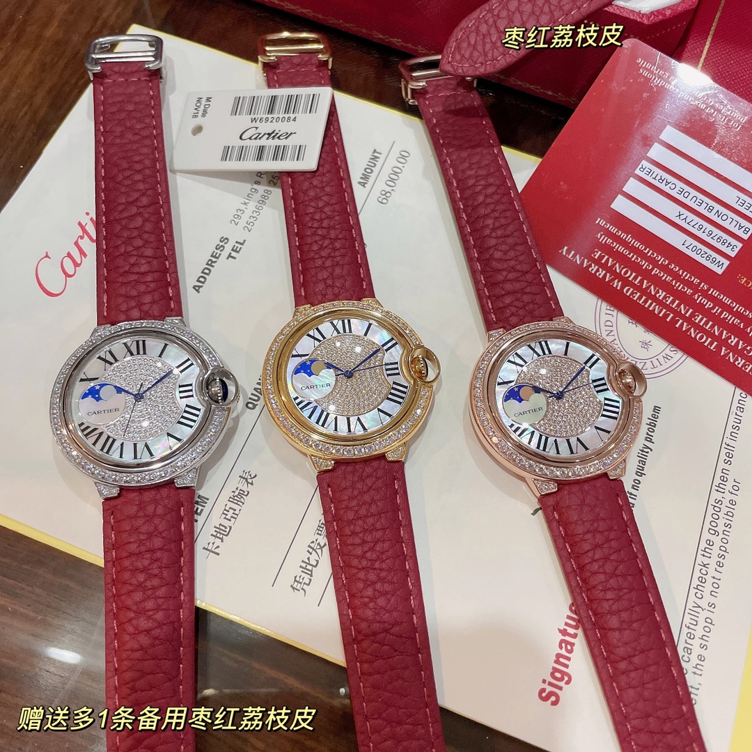 [TOP] Cartier Jujube Red Pebbled Leather Watch 36mm