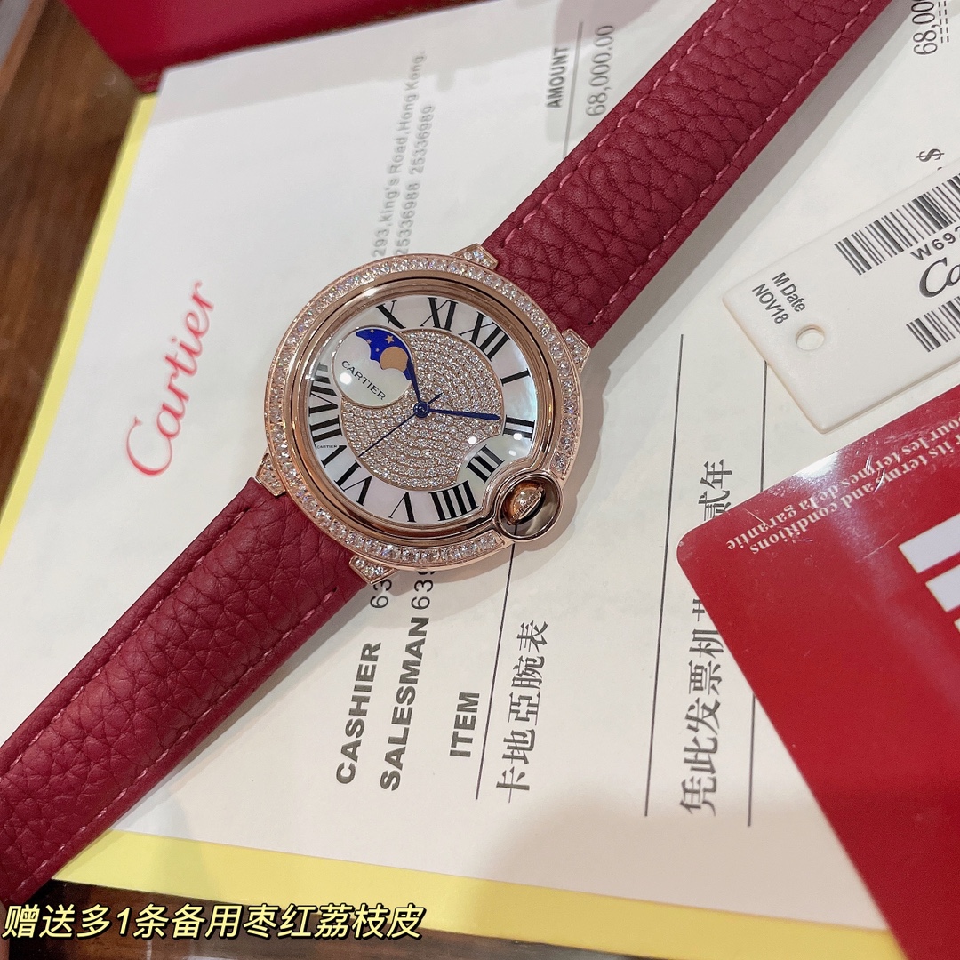 [TOP] Cartier Jujube Red Pebbled Leather Watch 36mm