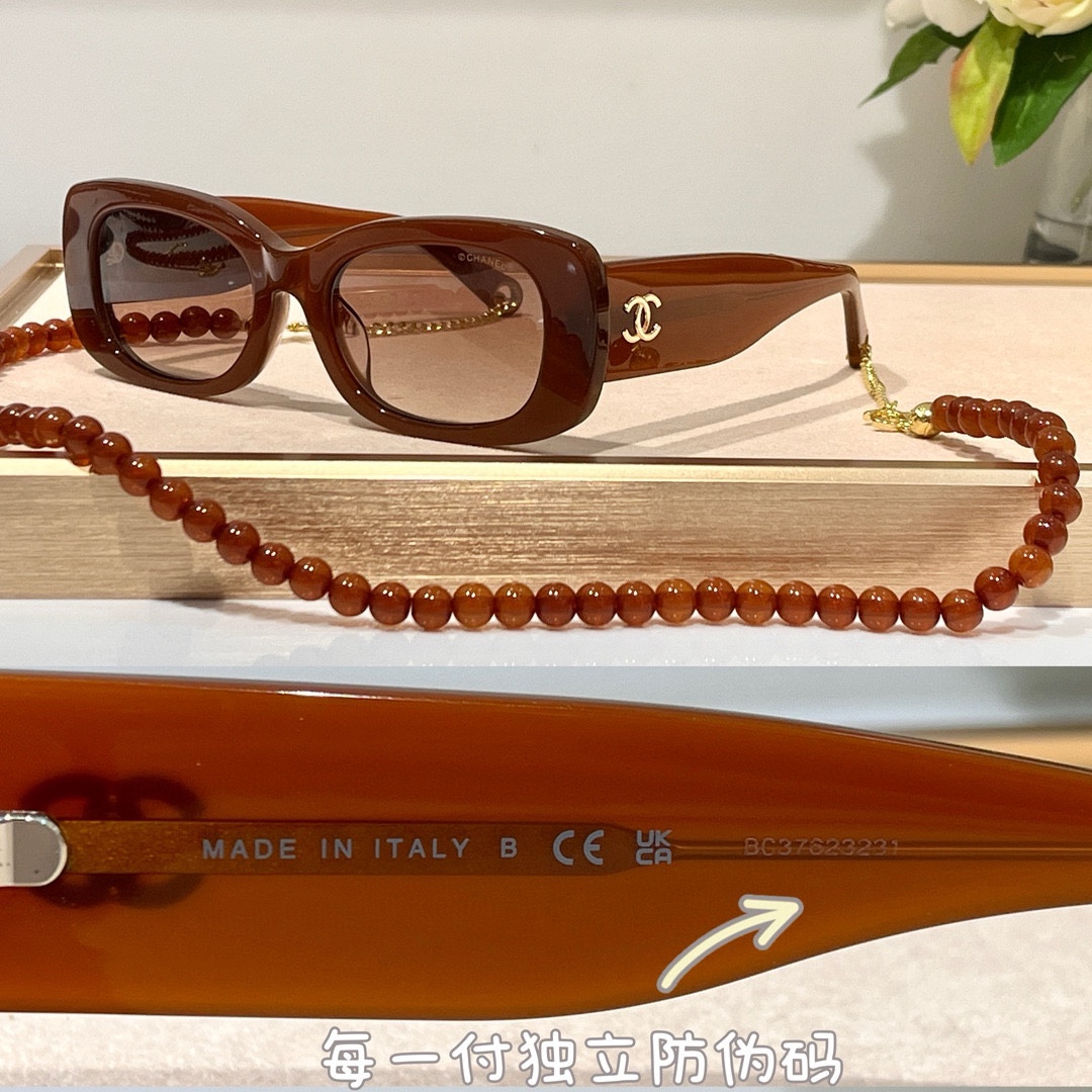 [TOP] CHANEL  Glasses - Warm Brown