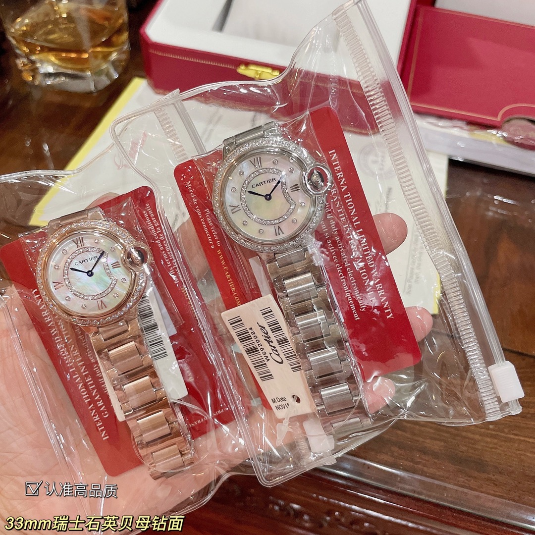 [TOP] Cartier New Cardea Blue Balloon Series Steel Strip Watch 33mm - 2 Colors