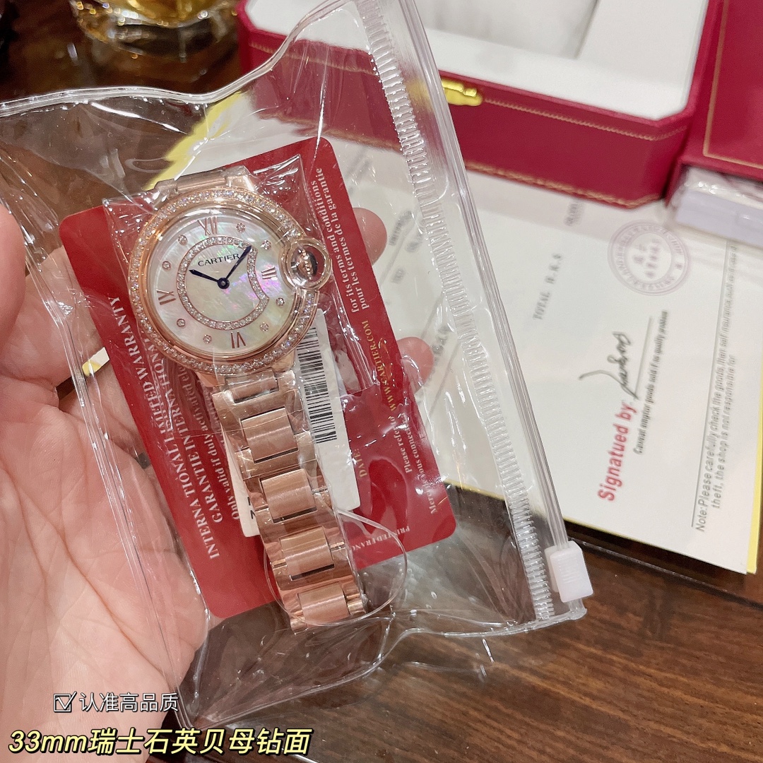 [TOP] Cartier New Cardea Blue Balloon Series Steel Strip Watch 33mm - 2 Colors