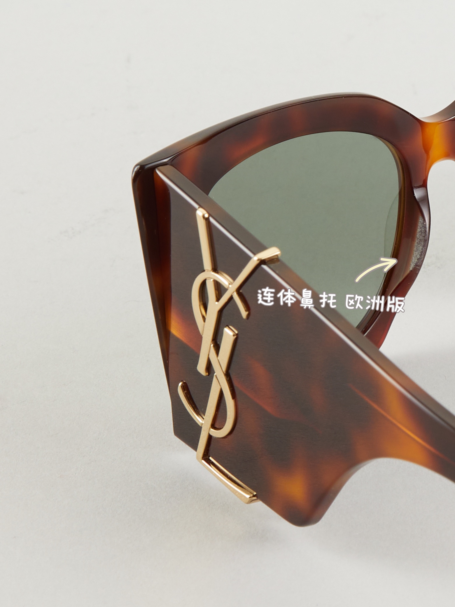[TOP] Yves Saint Laurent YSL YSL One-Piece Nose Pads Sunglasses