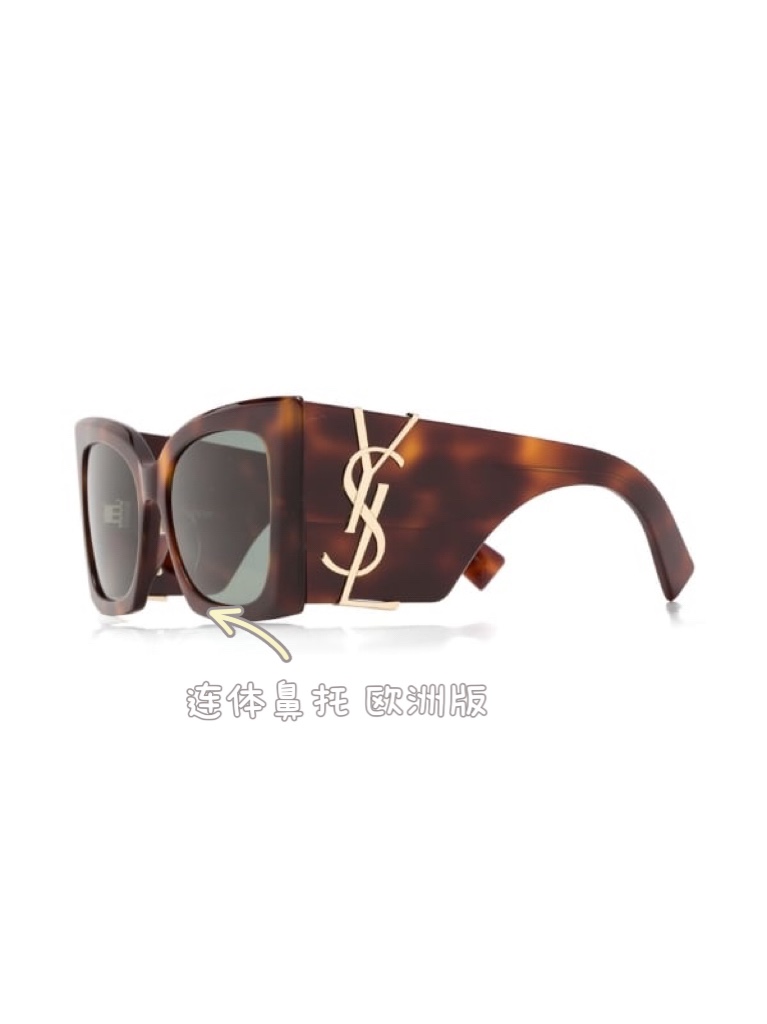 [TOP] Yves Saint Laurent YSL YSL One-Piece Nose Pads Sunglasses
