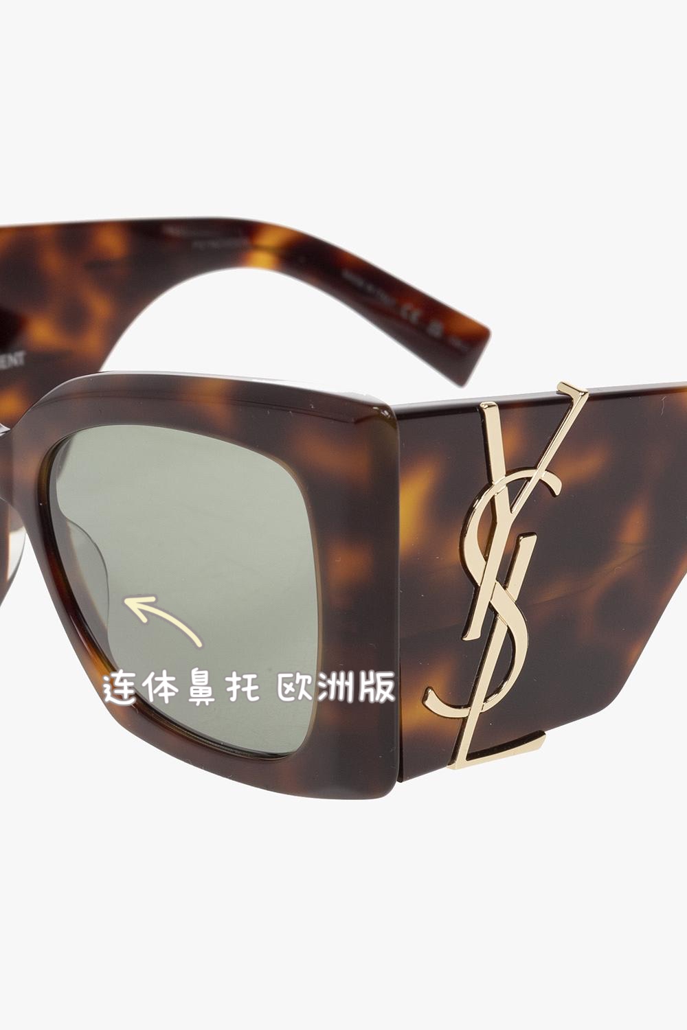 [TOP] Yves Saint Laurent YSL YSL One-Piece Nose Pads Sunglasses