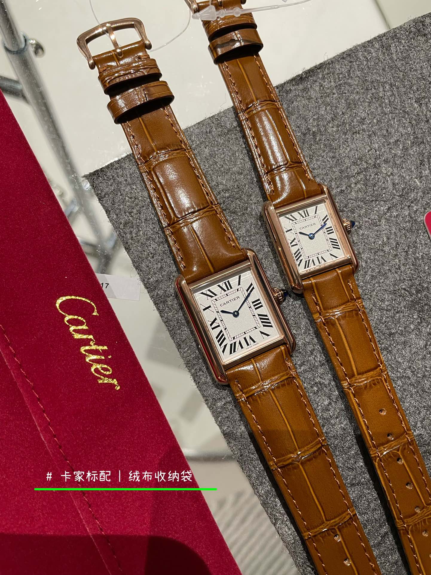 [TOP] Cartier Tank Must  Watch - 4 Colors