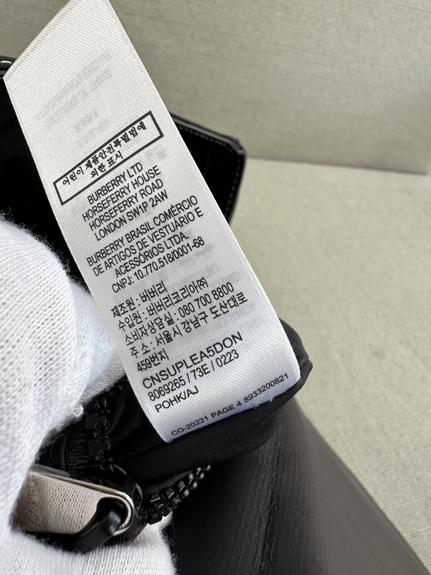 [TOP] BURBERRY Backpack Checkered and Cowhide 24x31x10cm - Black