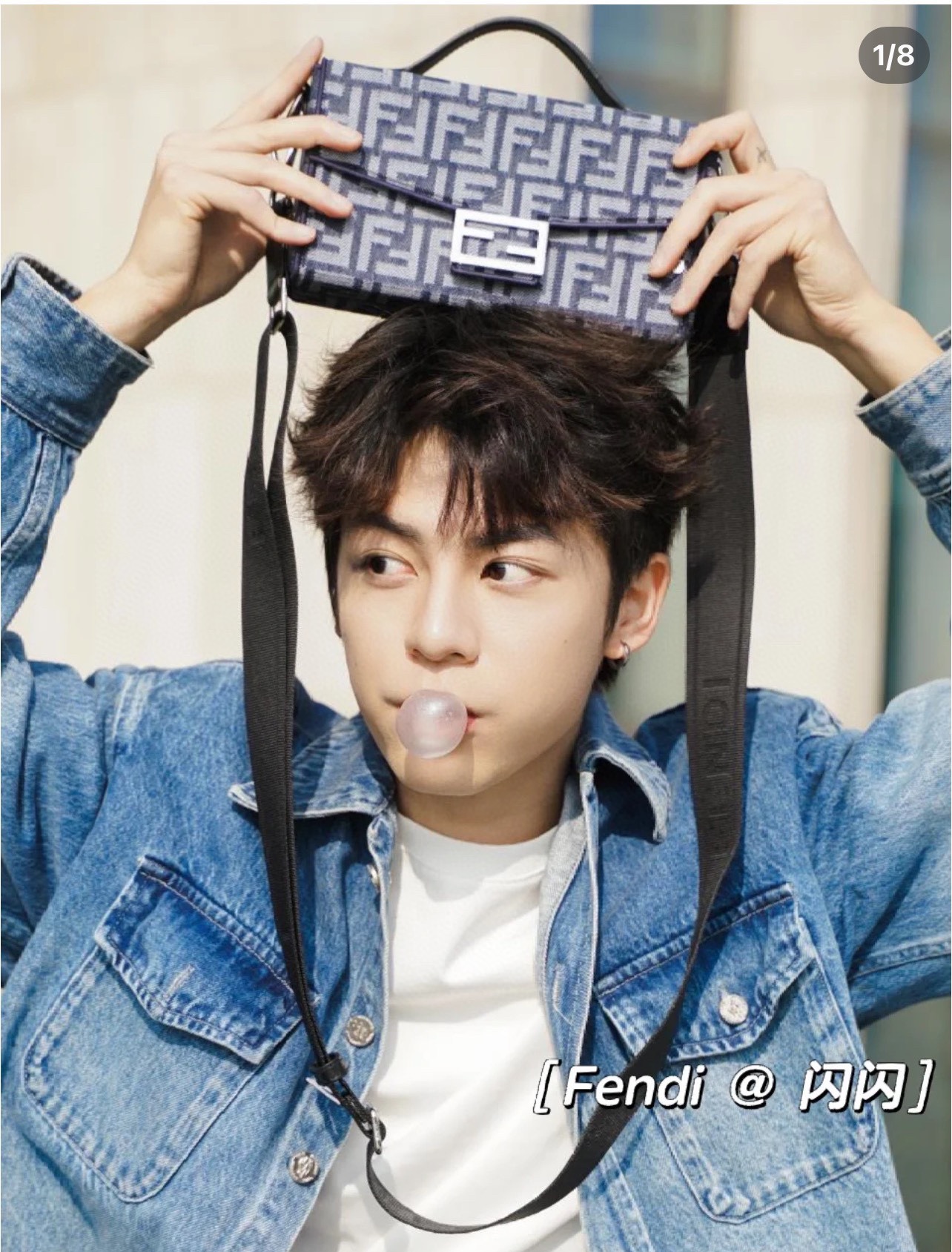 [TOP] FENDI Denim Box Flip Bag 23x6.5x13cm