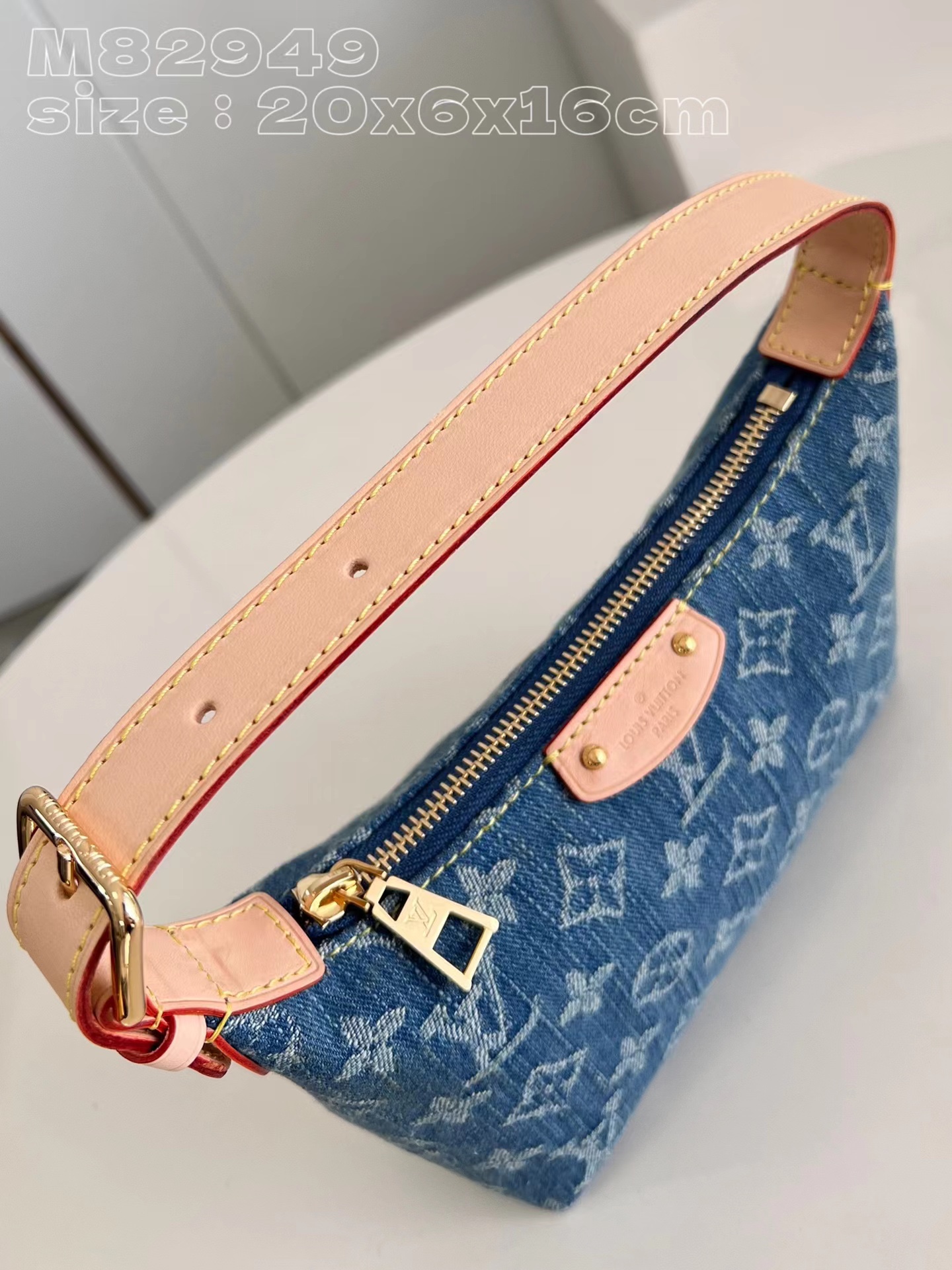 [TOP] Louis Vuitton LV Hills Pochette Handbag 20.5x6x16cm - Denim Blue