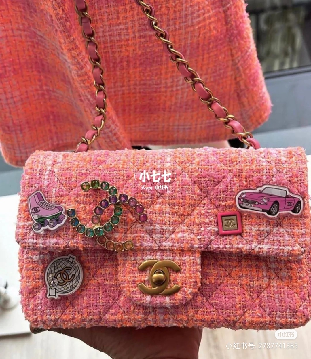 [TOP] CHANEL Chain Crossbody Bag - 20CM/23CM - GHW&Pink