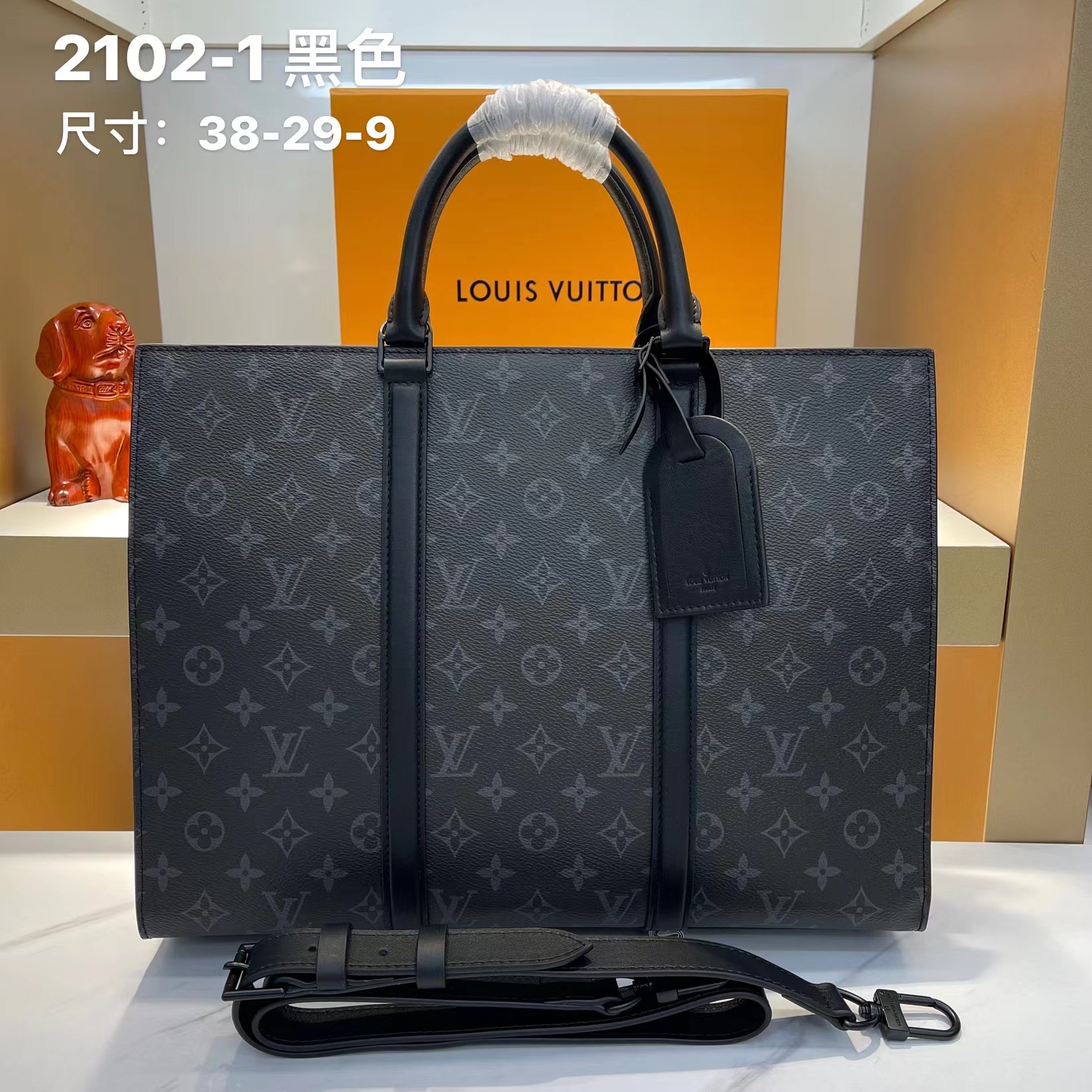 [TOP] Louis Vuitton LV Men's Full Head Cowhide Tote Bag - 38x9x29CM - Black