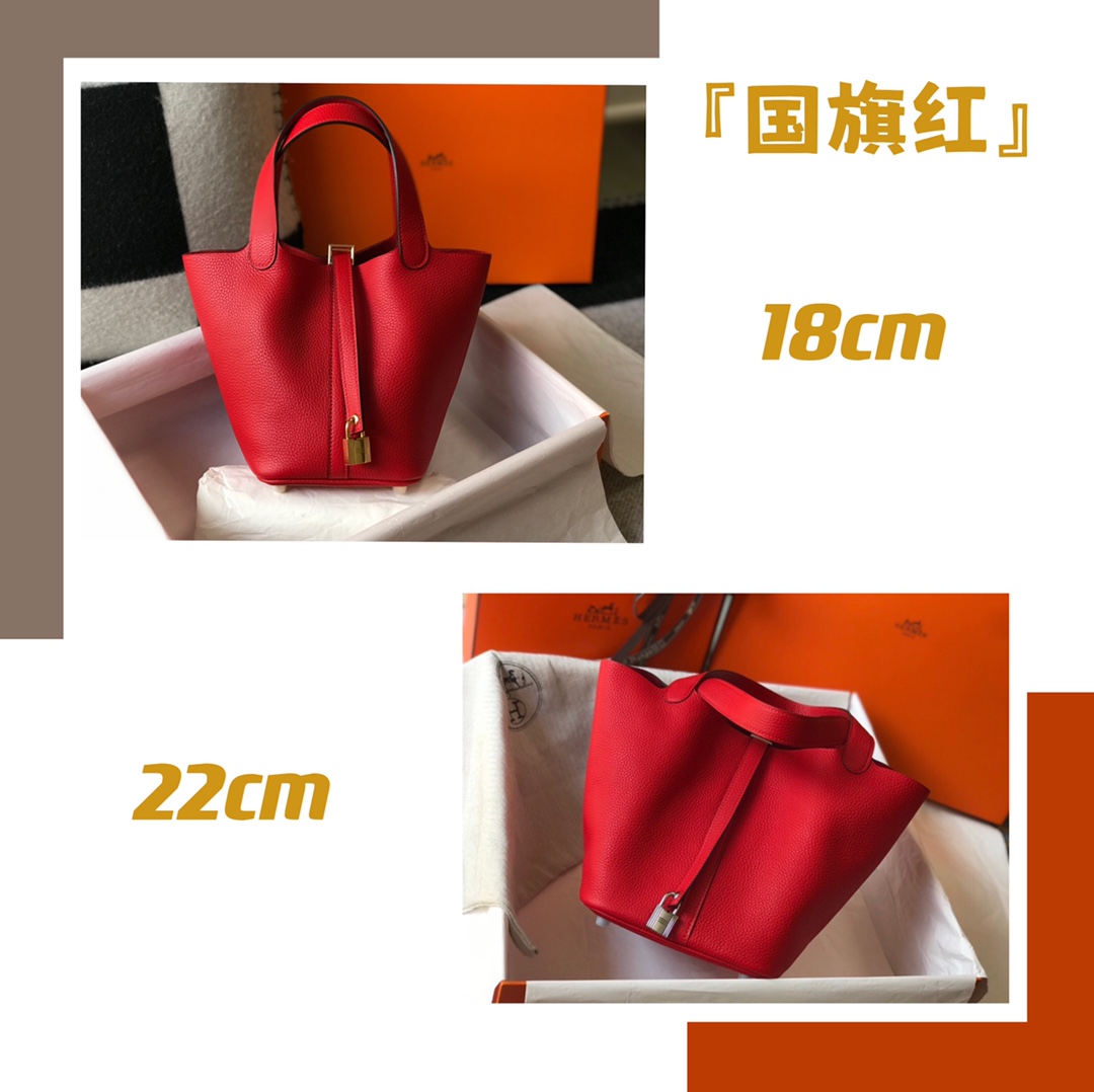 [TOP] HERMES Cowhide Picotin Lock Bags 18cm/22cm - 2 Sizes - Rouge Casaque - SHW&GHW