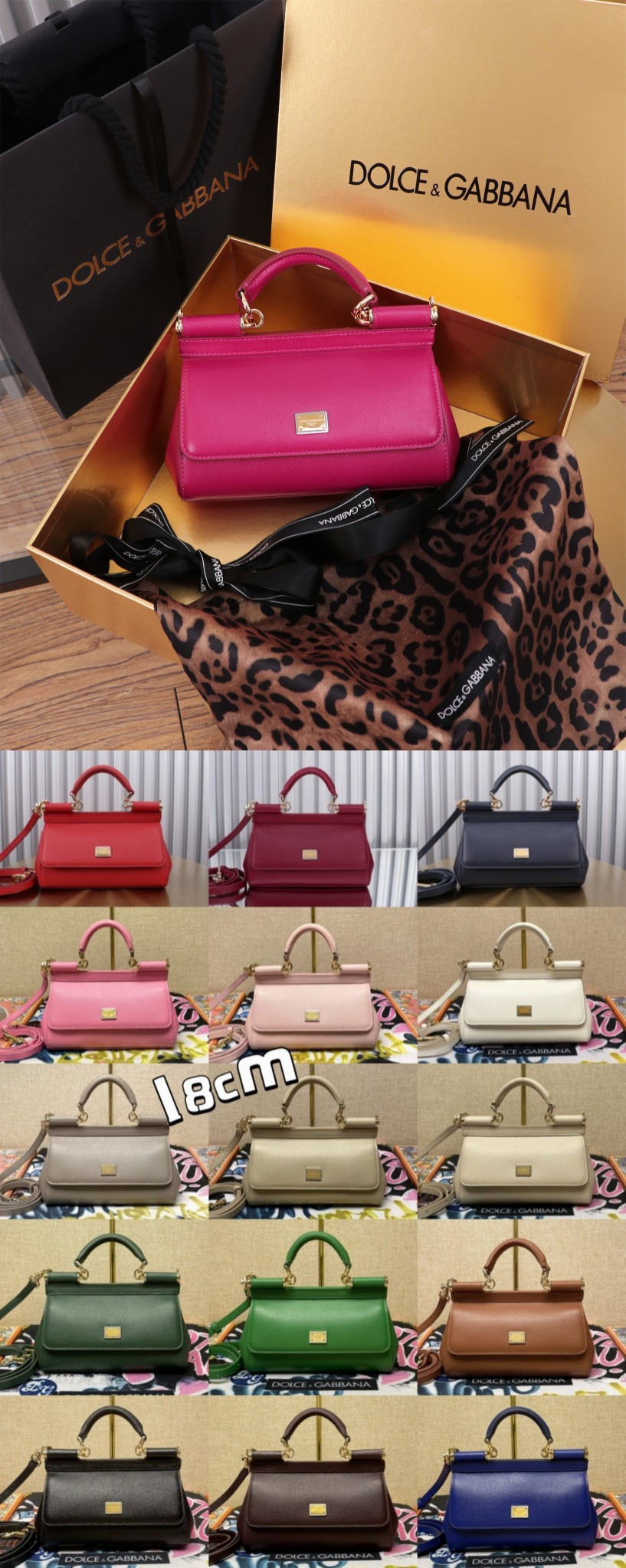 [TOP] Dolce & Gabbana D&G Calfskin Sicily Bag 11x18x6cm - 16 Color