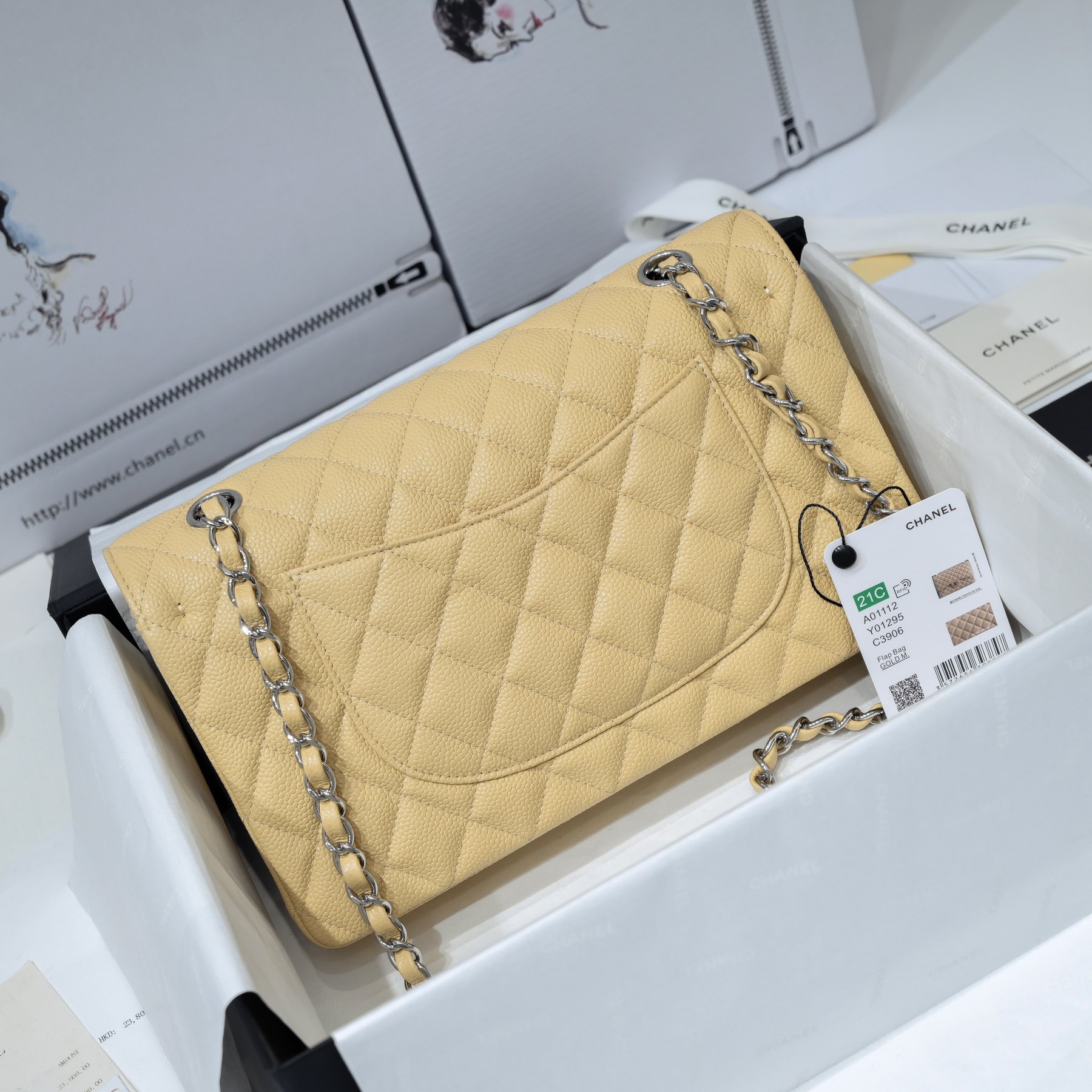 [TOP] CHANEL Classic Flab Bag Medium 15.5x25.5x6.5cm - Yellow&SHW