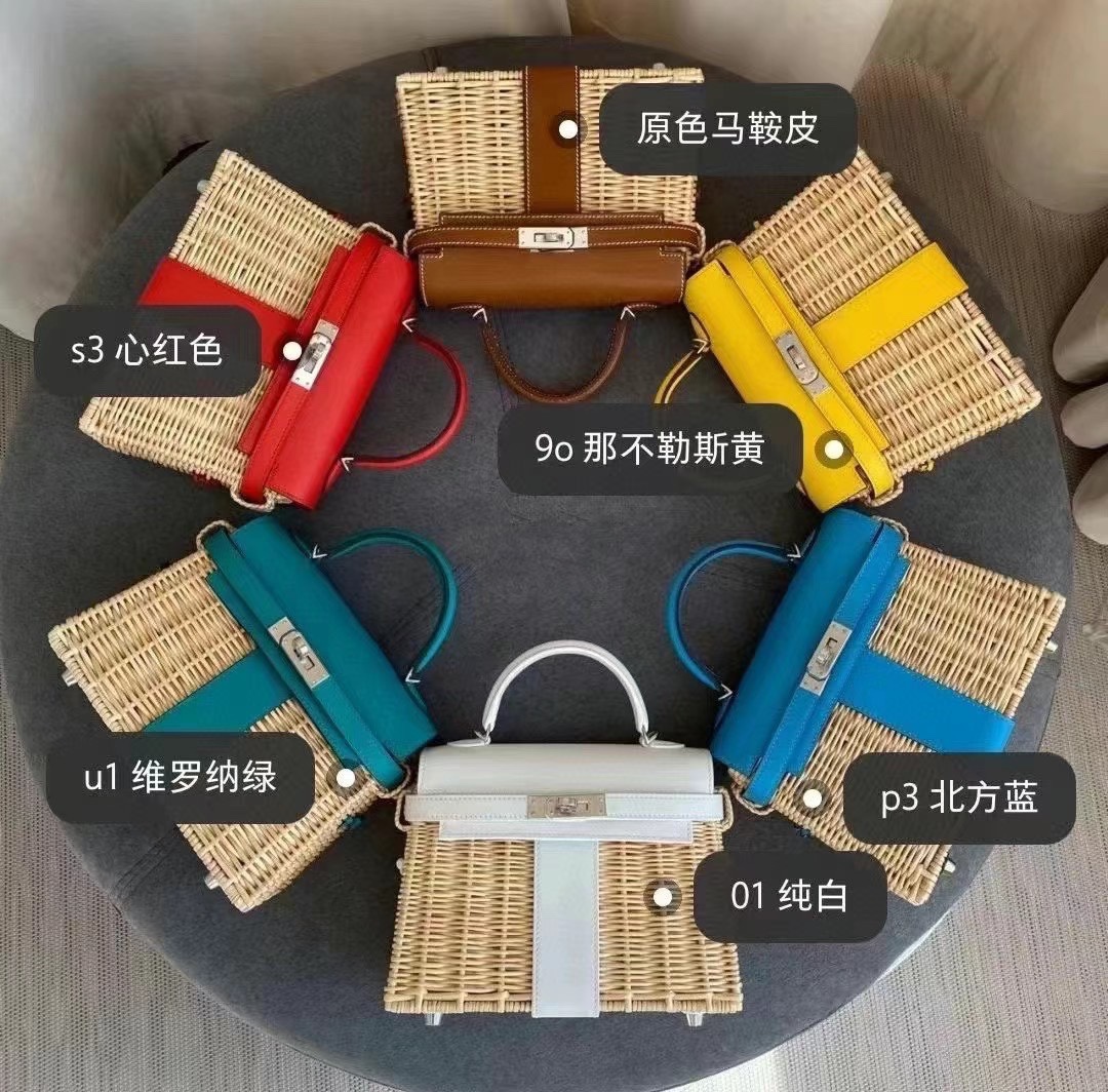 [TOP] HERMES Mini Kelly Picnic Bags 20CM - 6 Colors&SHW