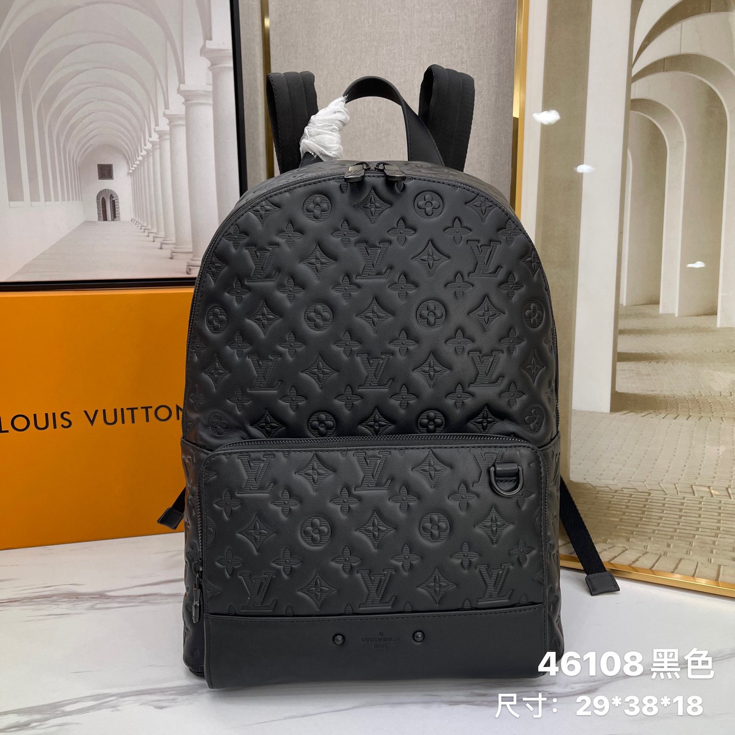 [TOP] Louis Vuitton LV Cowhide Embossed Backpack - 29x38x18CM - Black