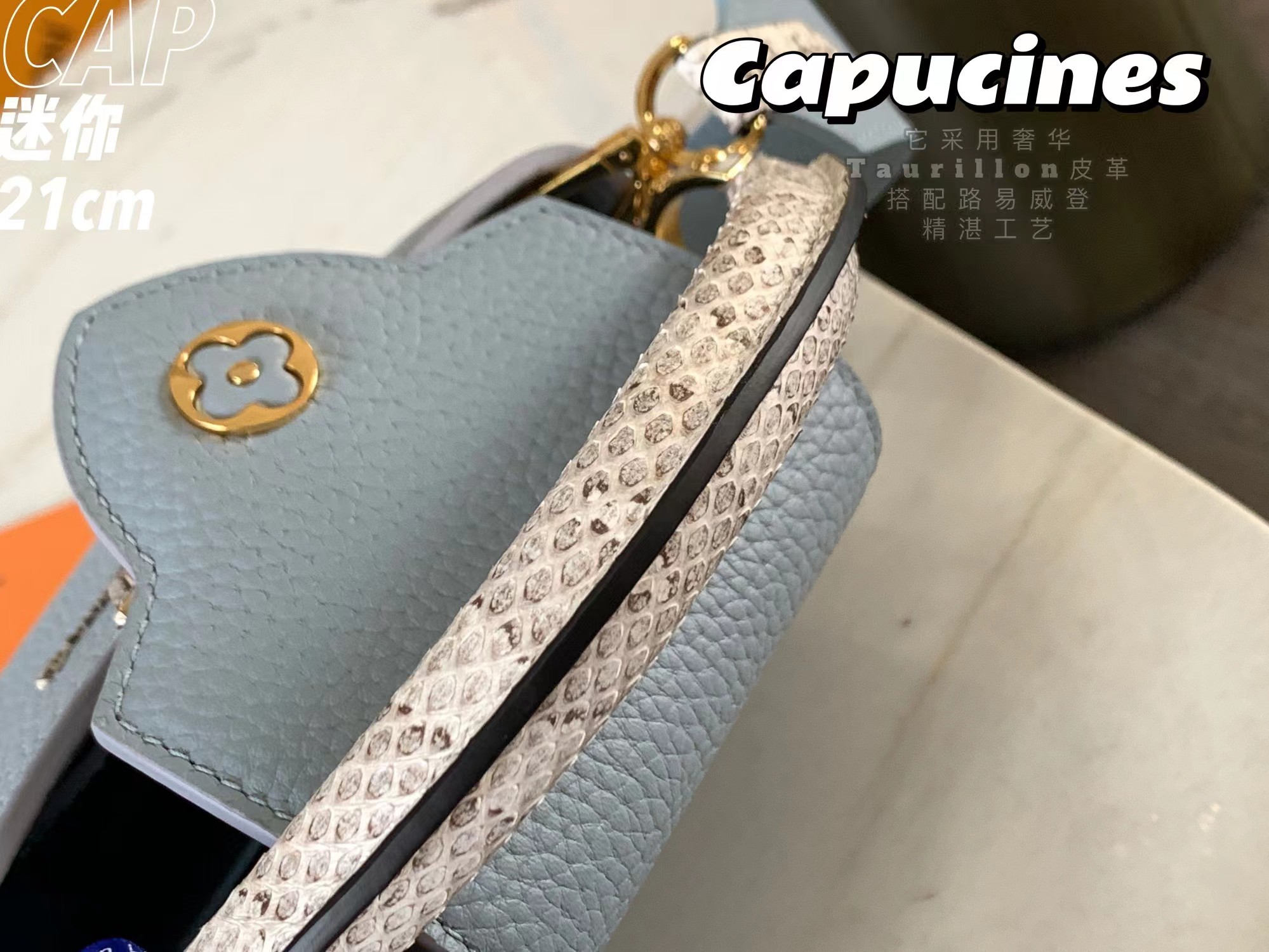[TOP] Louis Vuitton LV Capucines Bag MINI 21x14x8cm - Light Blue with Python Leather Handles