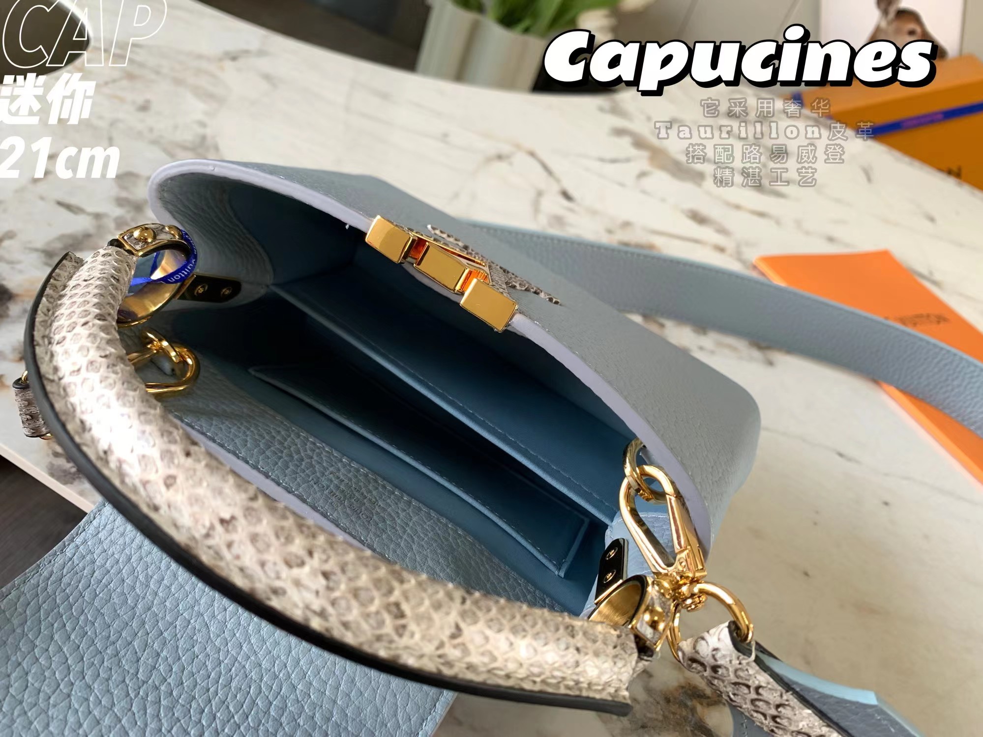 [TOP] Louis Vuitton LV Capucines Bag MINI 21x14x8cm - Light Blue with Python Leather Handles