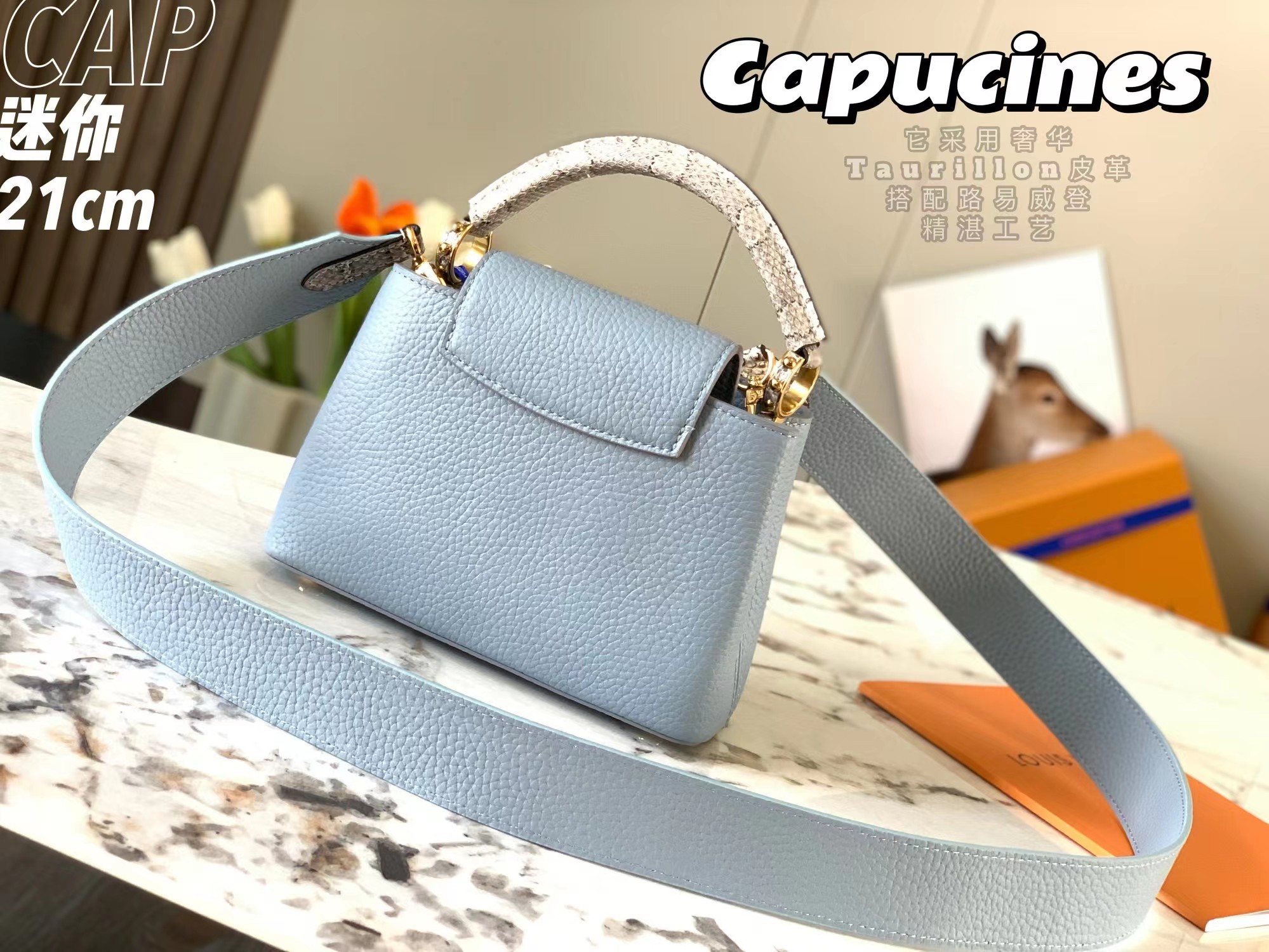 [TOP] Louis Vuitton LV Capucines Bag MINI 21x14x8cm - Light Blue with Python Leather Handles