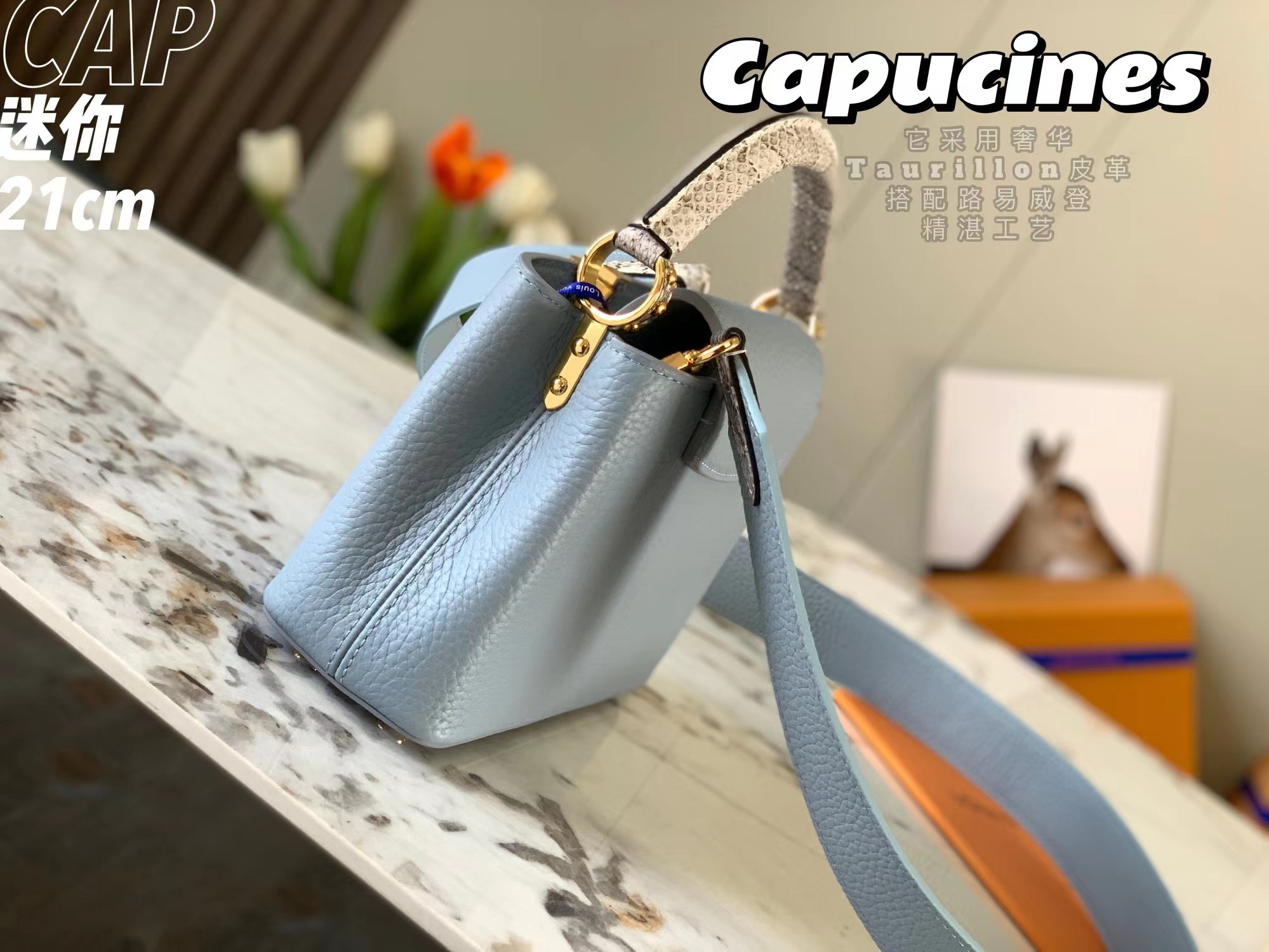 [TOP] Louis Vuitton LV Capucines Bag MINI 21x14x8cm - Light Blue with Python Leather Handles