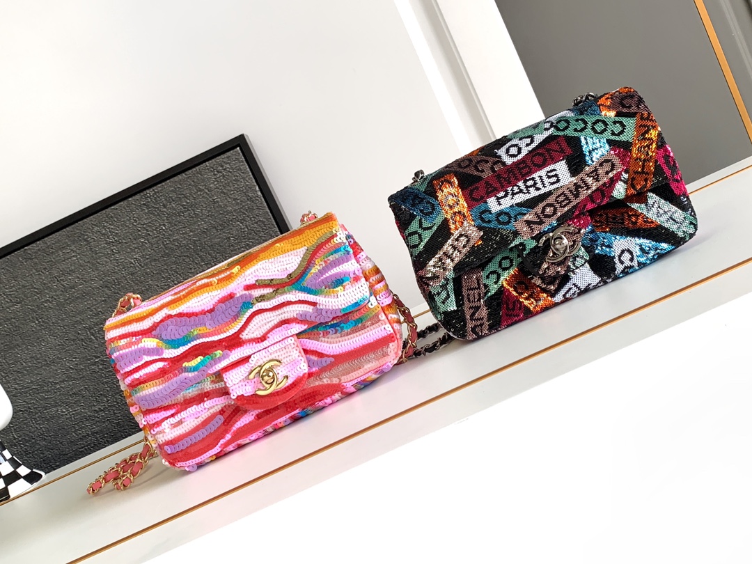 [TOP] CHANEL Color Bead Film Flab Bags - 2 Colors - SHW&GHW