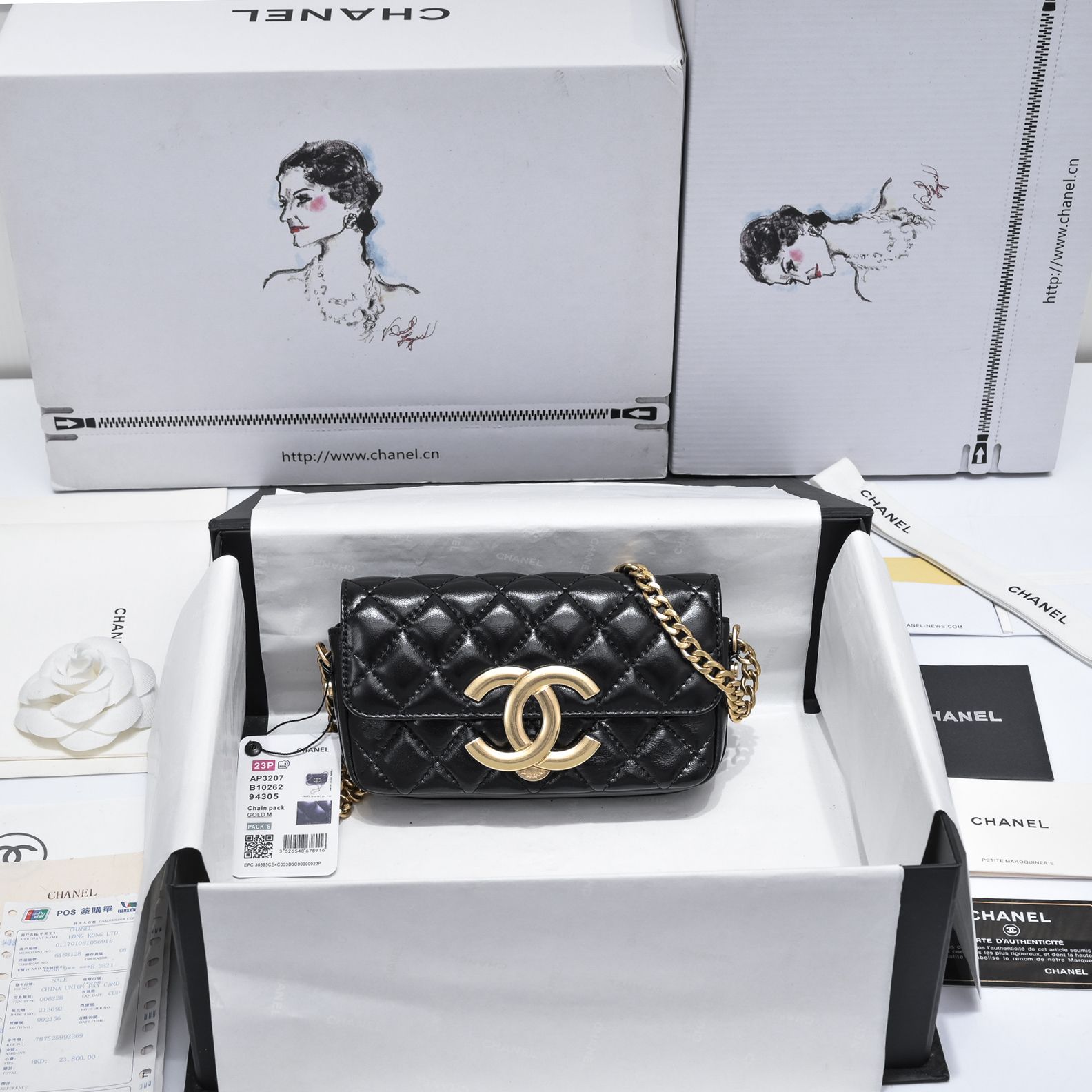 [TOP] CHANEL Oil Wax Double C Ultra Mini Bag 10X17.2X3.3cm - Black&GHW