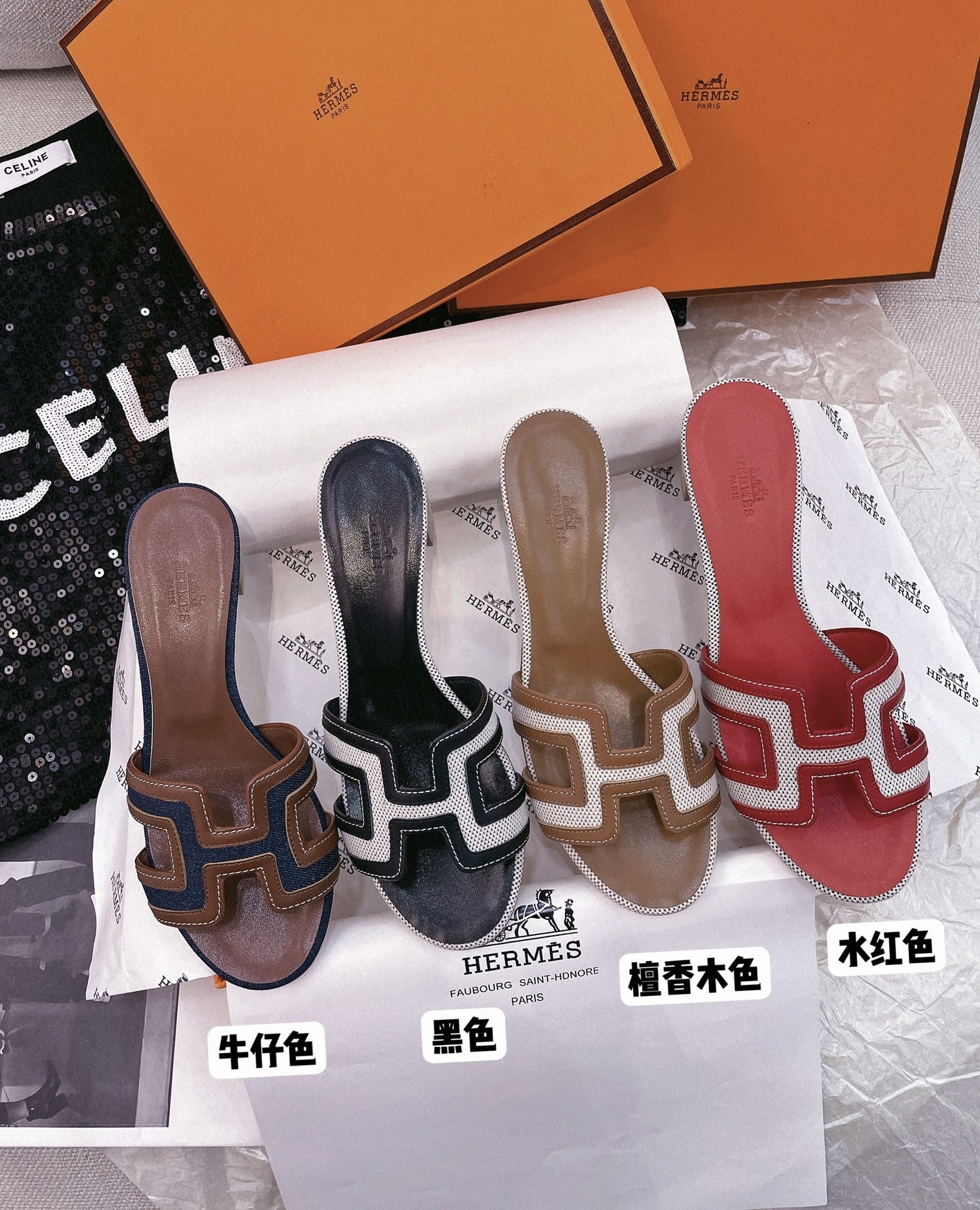 [TOP] HERMES Oasis Series Mid Heel Sandals - 4 Colors