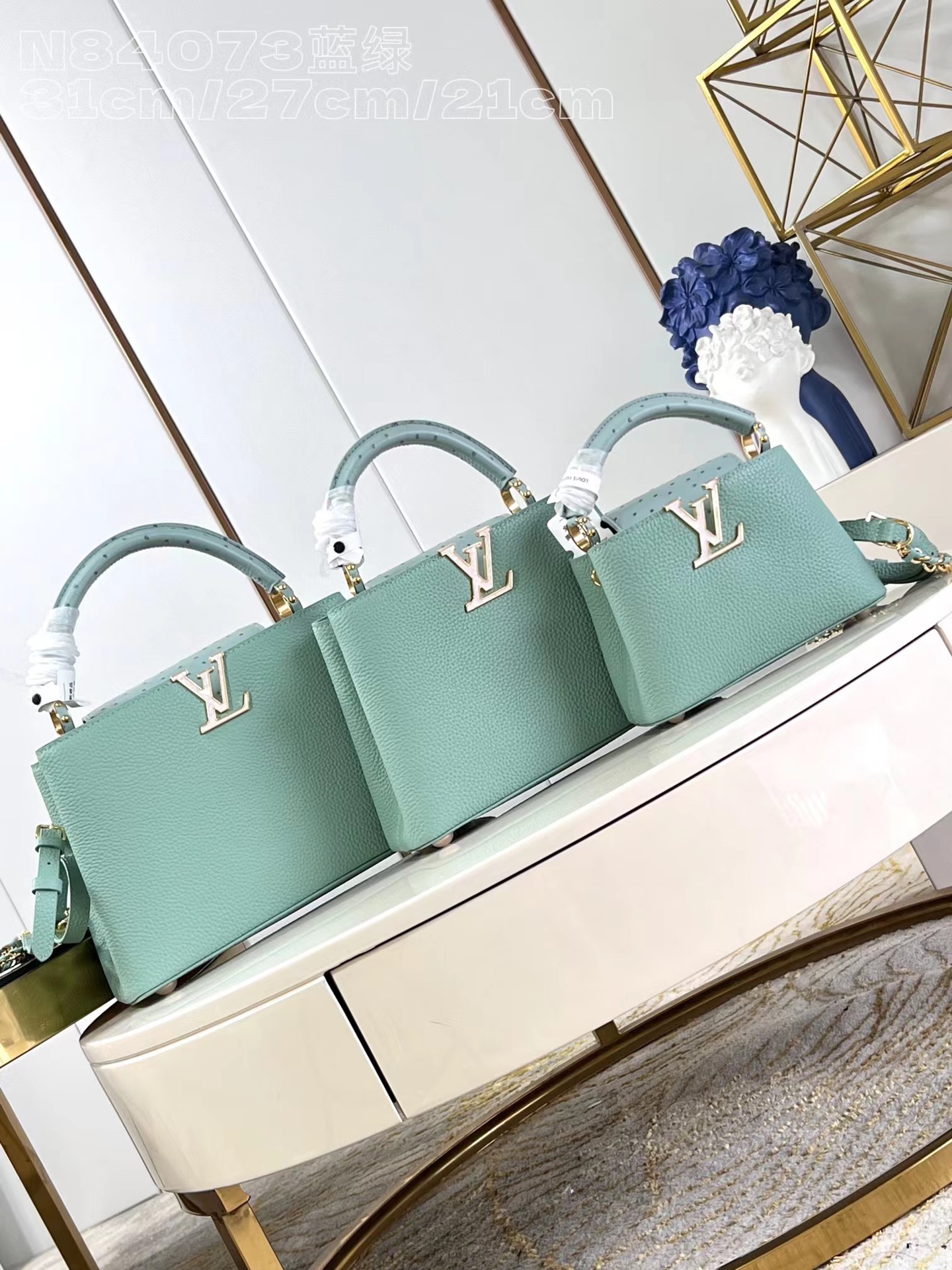 [TOP] Louis Vuitton LV Calfskin Leather And Ostrich Leather Details Capucines Bag - Mint Green