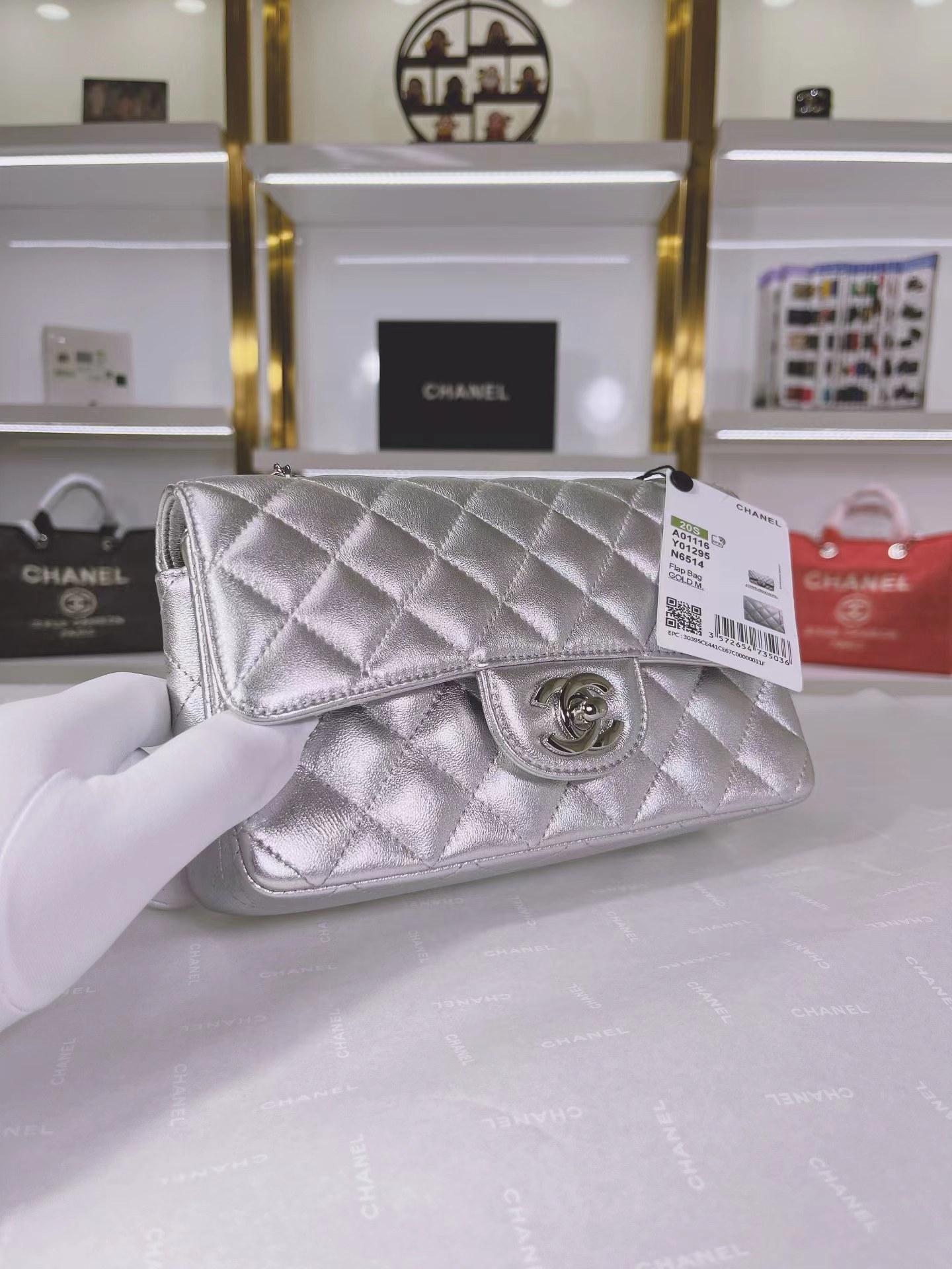[TOP] CHANEL Classic Flap Bag 20cm - Silver