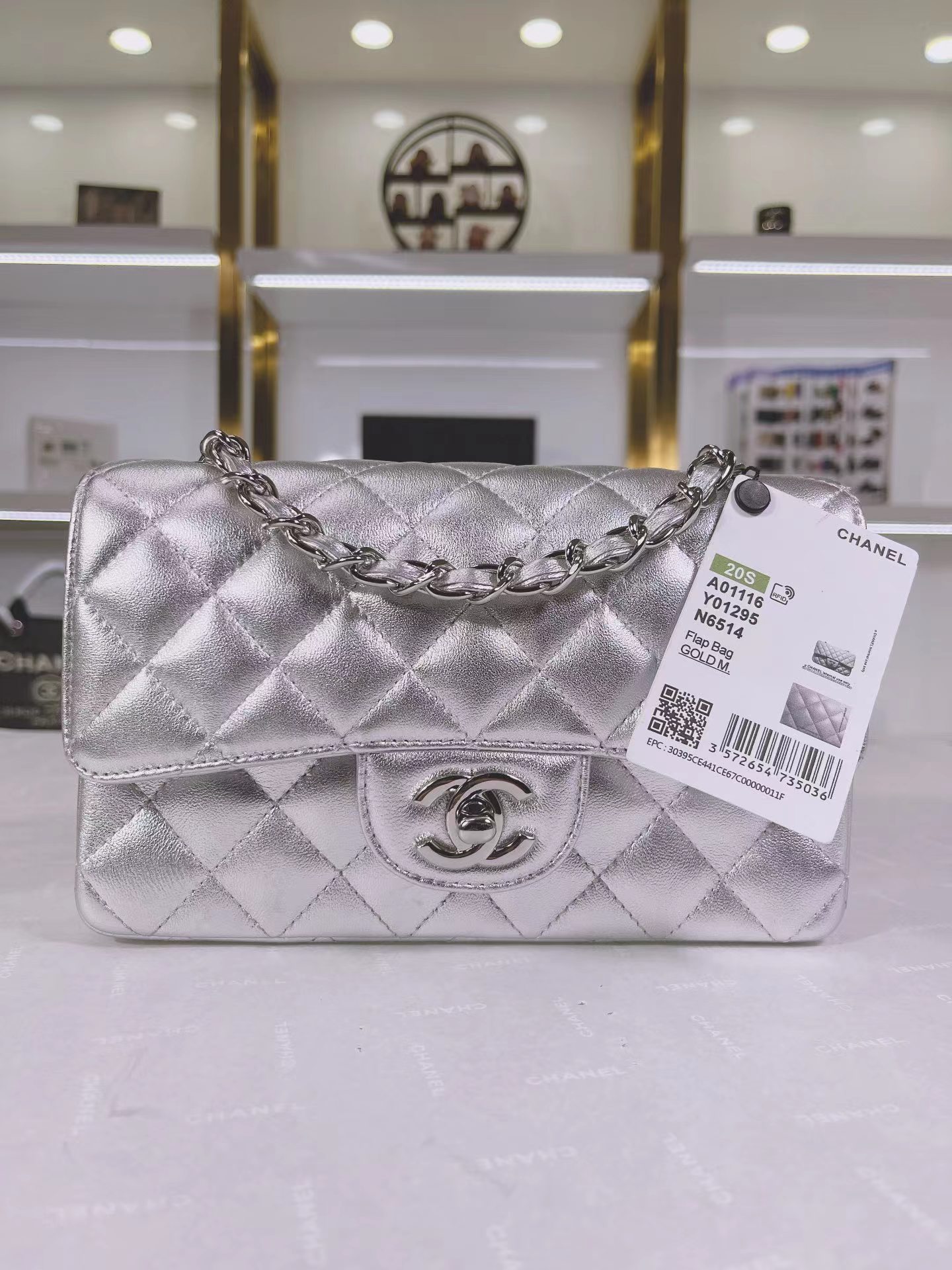 [TOP] CHANEL Classic Flap Bag 20cm - Silver