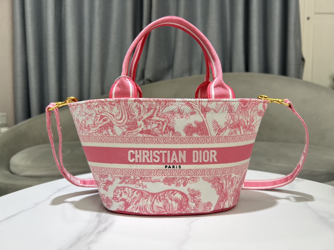 [TOP] Christian Dior Animal Pattern Embroidery Vegetable Basket Bags 35x20.5x11cm - Fluorescent Powder