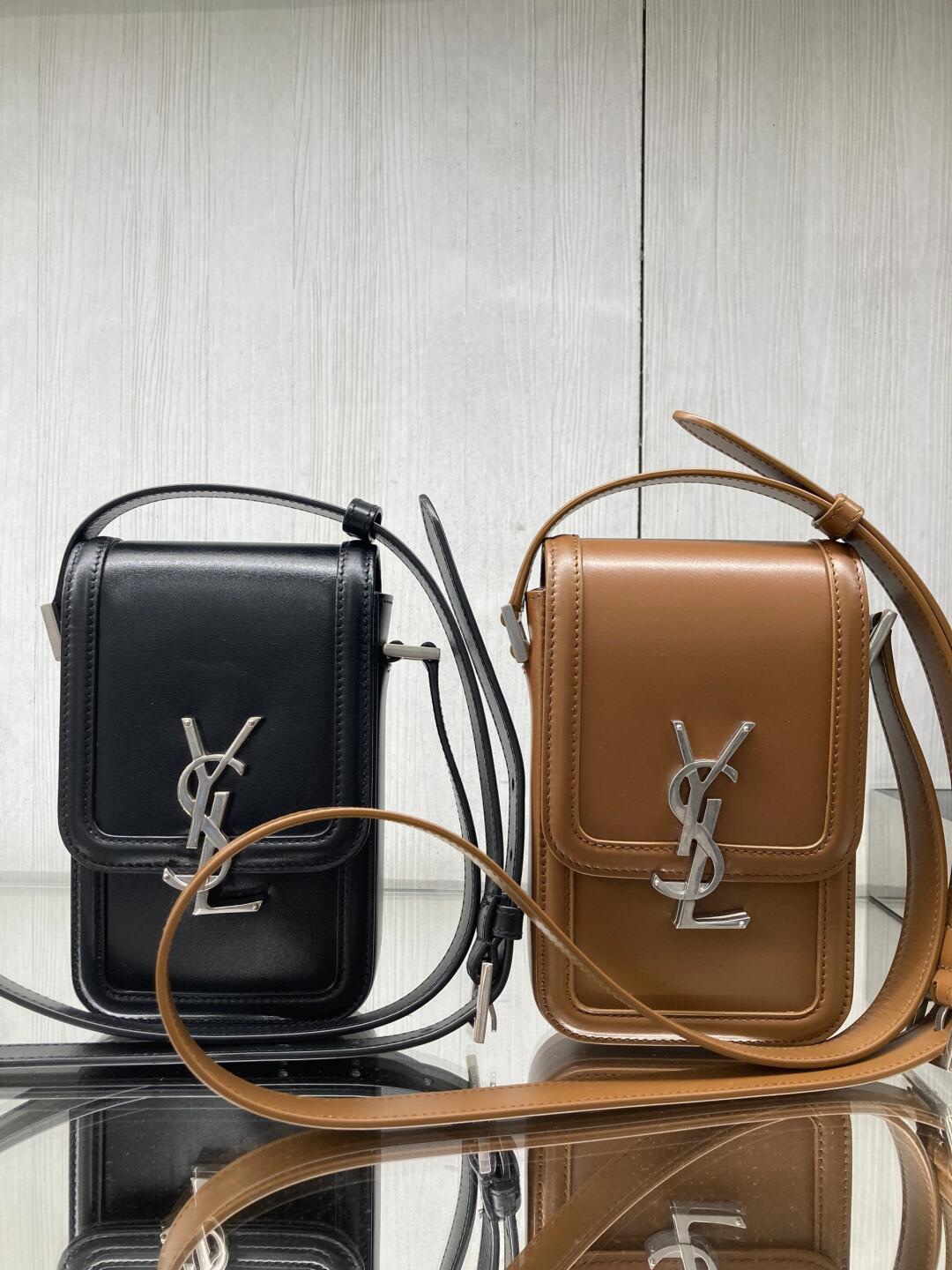 [TOP] Yves Saint Laurent YSL Solferino Small Bag 18×11×5cm - 2 Color