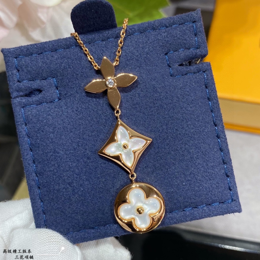 [TOP] Louis Vuitton LV Necklace