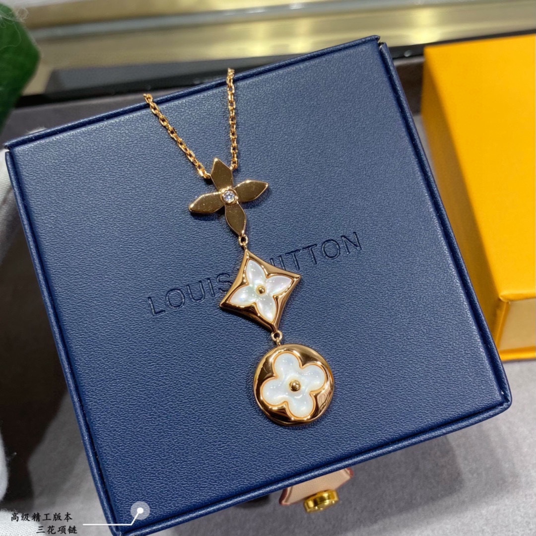 [TOP] Louis Vuitton LV Necklace