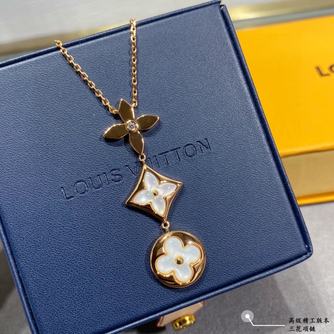 [TOP] Louis Vuitton LV Necklace
