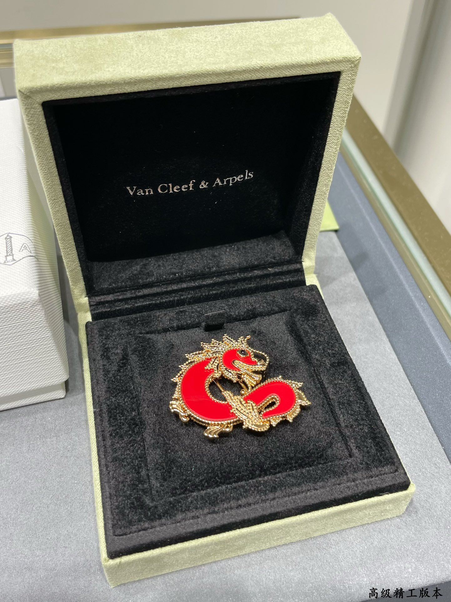 [TOP] Van Cleef & Arpels Zodiac Dragon Brooch-Red Color