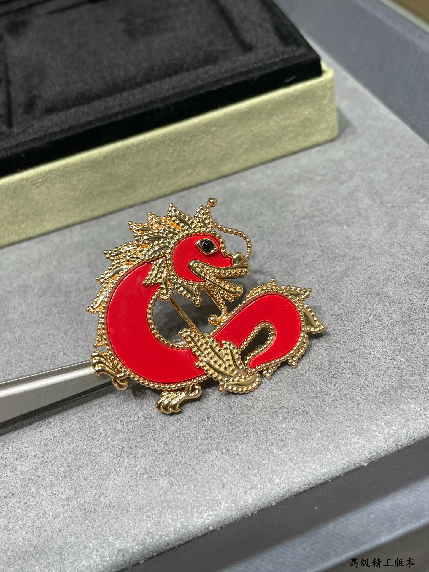 [TOP] Van Cleef & Arpels Zodiac Dragon Brooch-Red Color