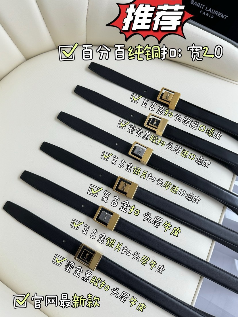 [TOP] Yves Saint Laurent Imported Top layer Leather Belt