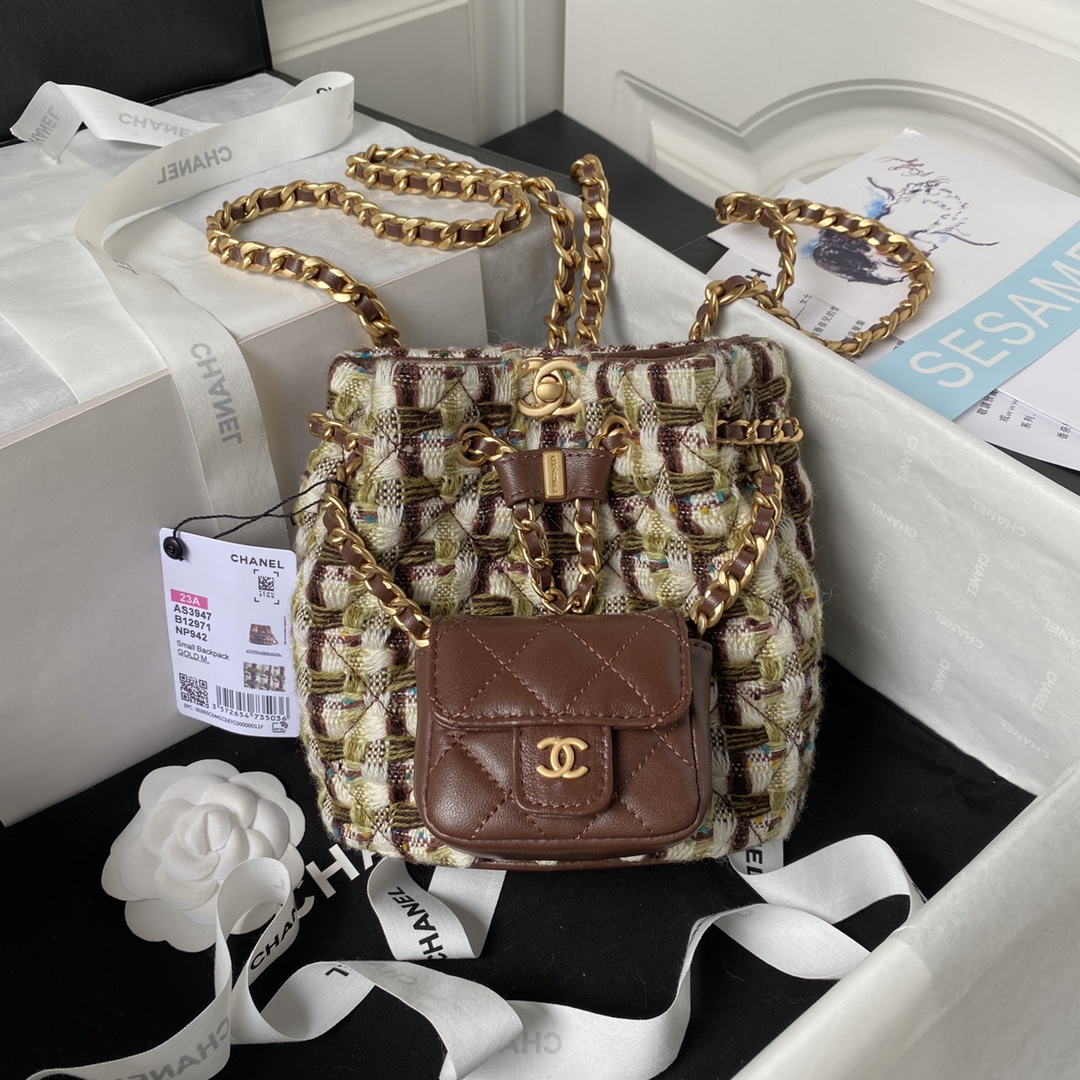 [TOP] CHANEL Backpack 16.5x17x12cm - Brown