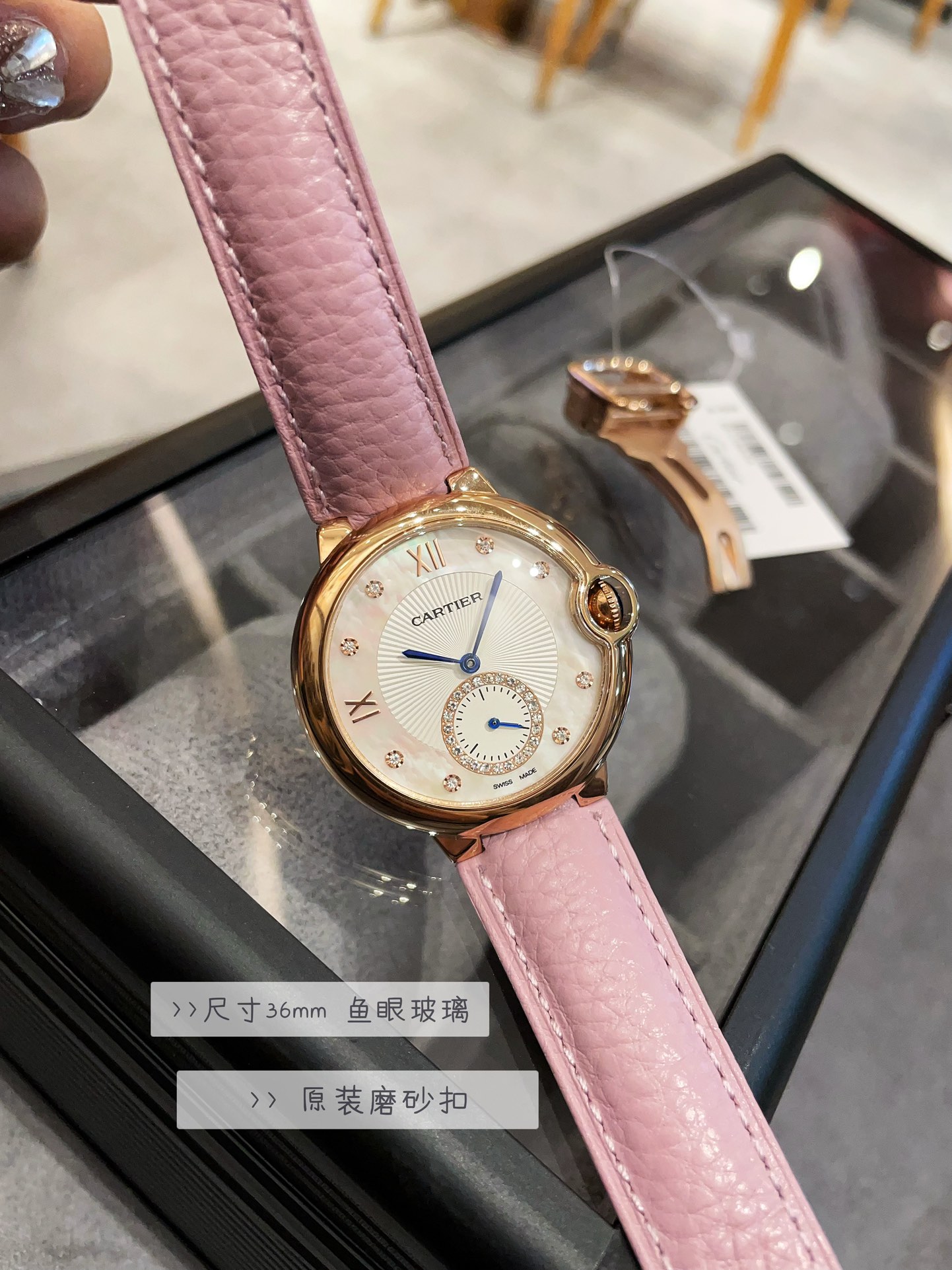 [TOP] Cartier Watch 36mm - Pink