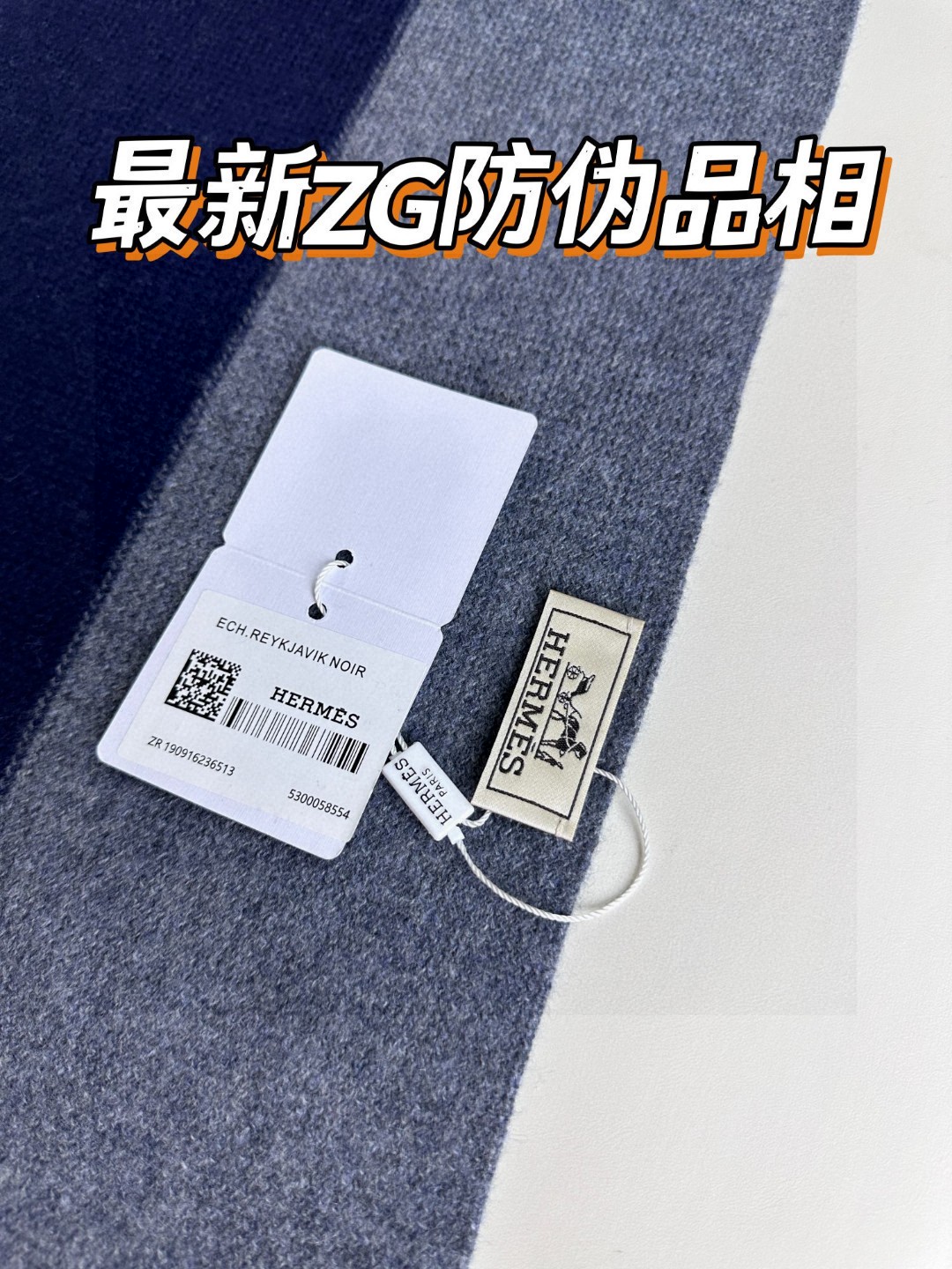 [TOP] HERMES Cashmere Scarf 30 x 180 cm - Blue