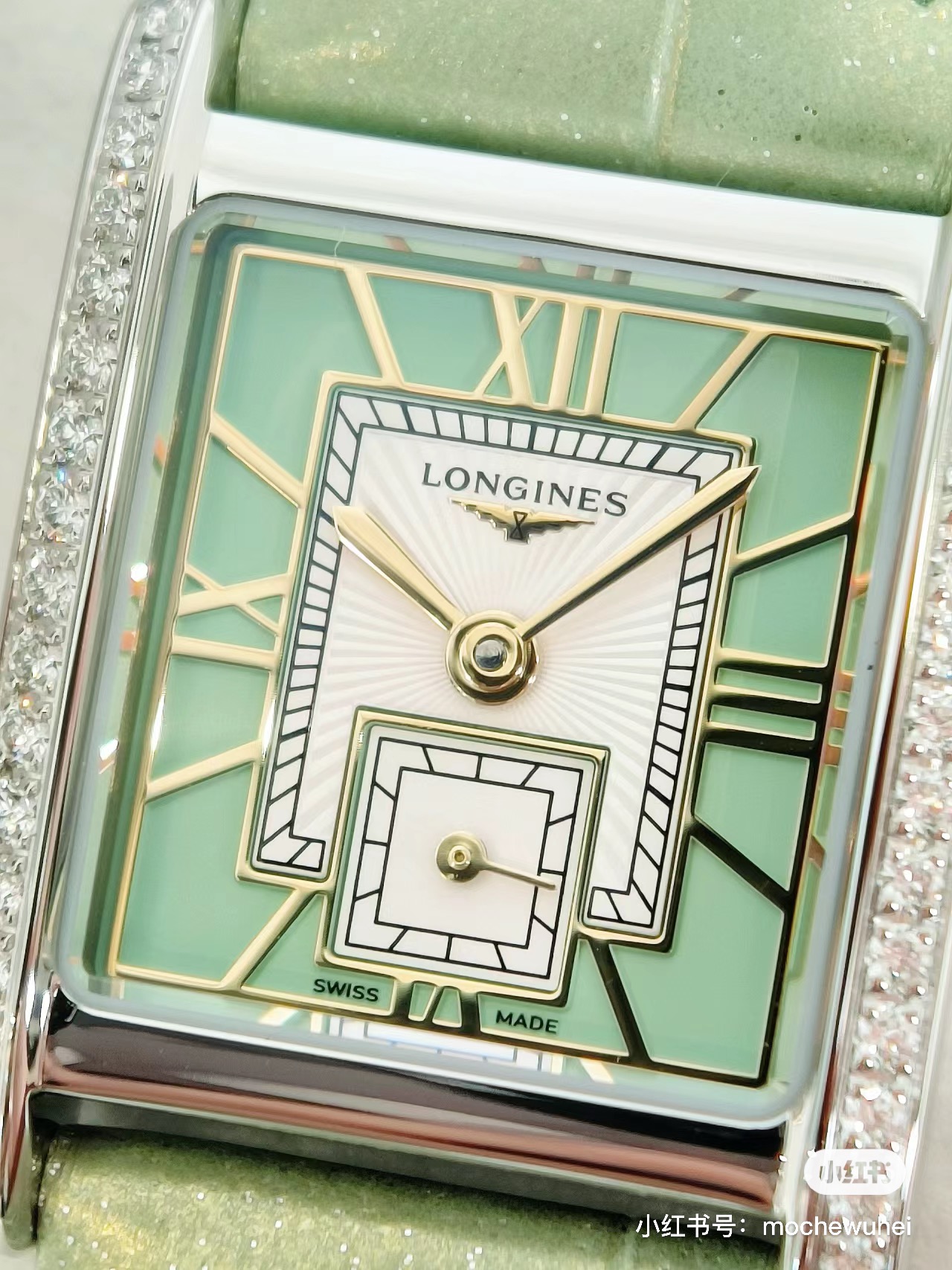 [TOP] LONGINES Watch - Mint Green