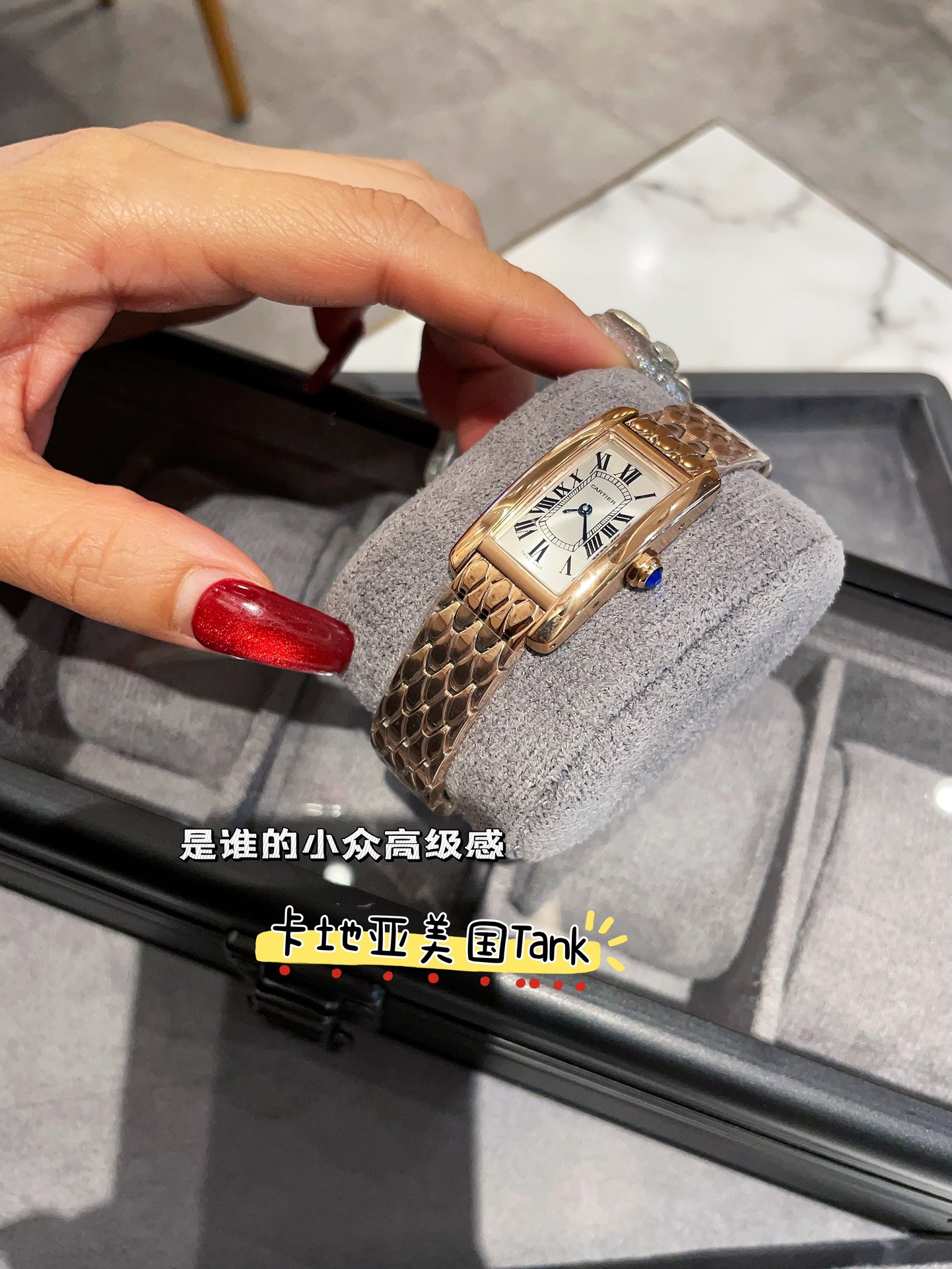 [TOP] Cartier Tank Must Watch 35x20mm - Gold