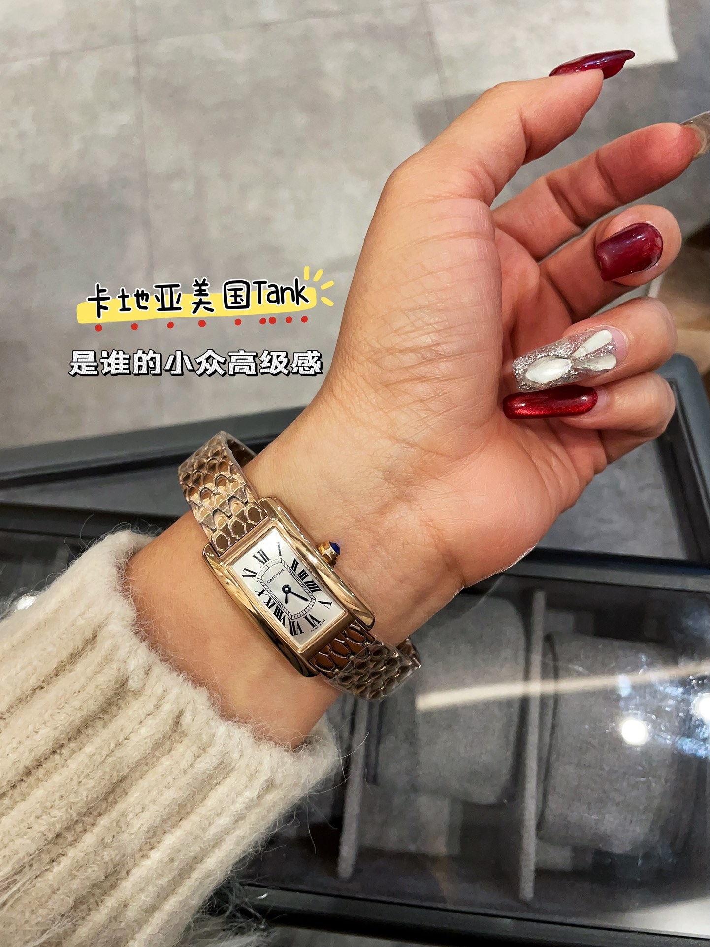 [TOP] Cartier Tank Must Watch 35x20mm - Gold