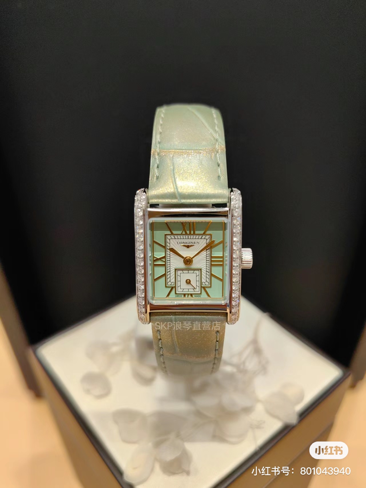 [TOP] LONGINES Watch - Mint Green
