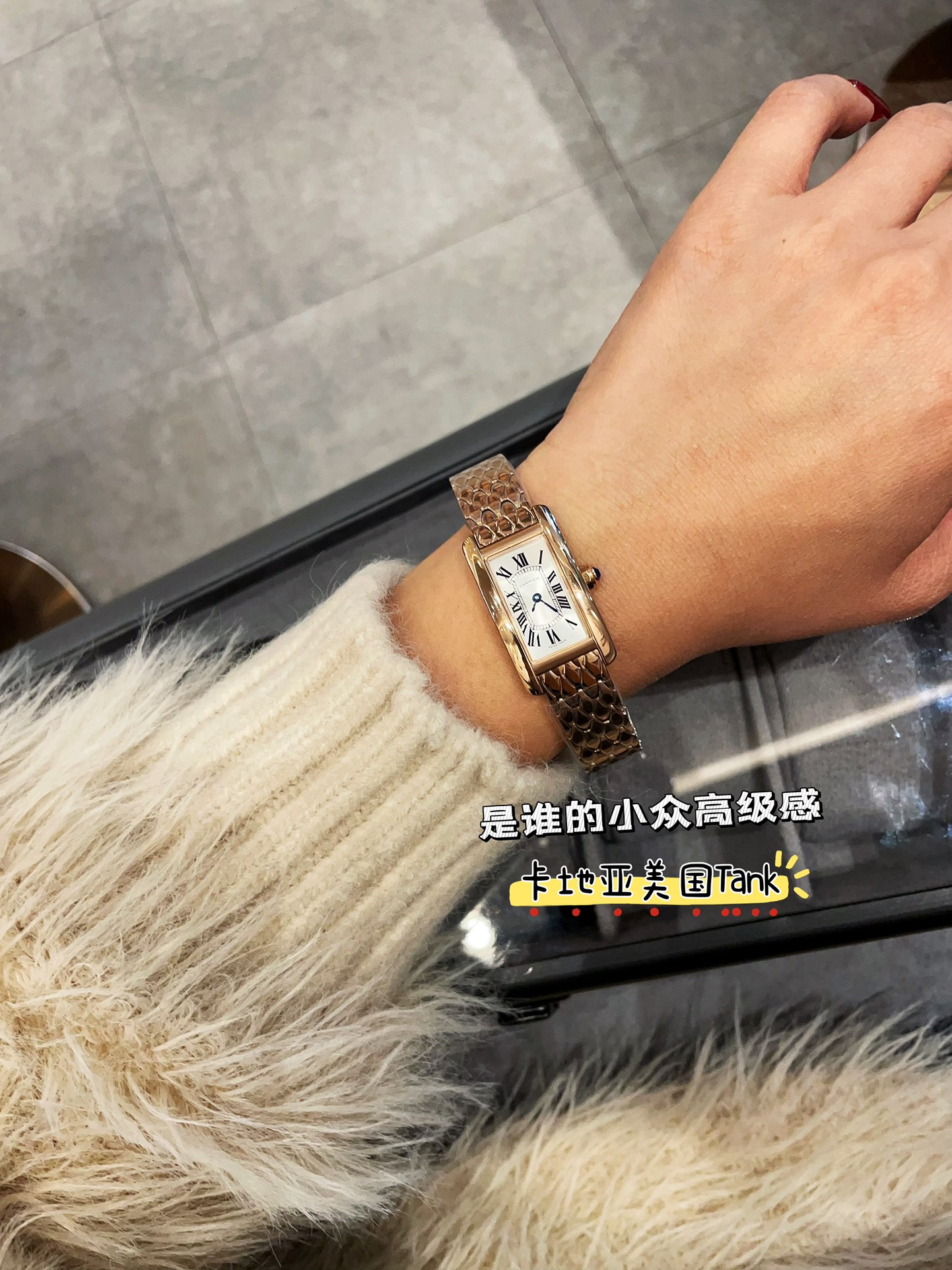 [TOP] Cartier Tank Must Watch 35x20mm - Gold