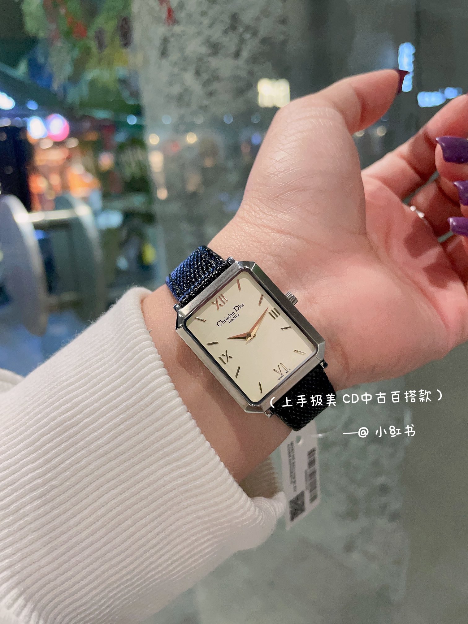 [TOP] Christian Dior Malice Watch 26x32mm - Black