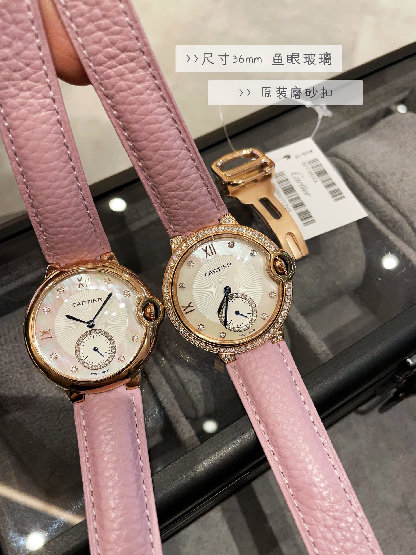 [TOP] Cartier Watch 36mm - Pink